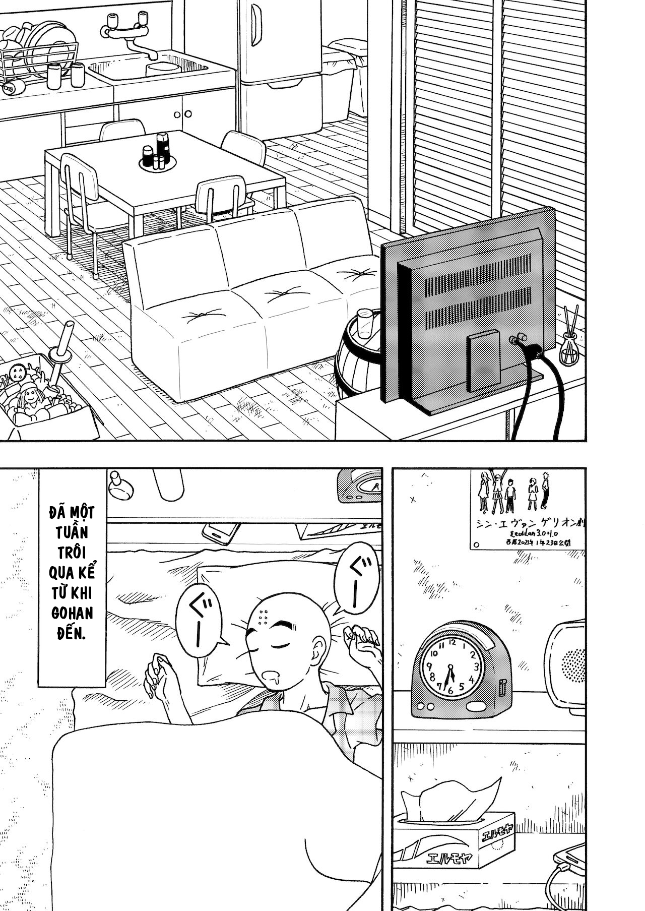 HentaiVN.net - Ảnh 5 - 18-gou NTR Nakadashi - Chap 3