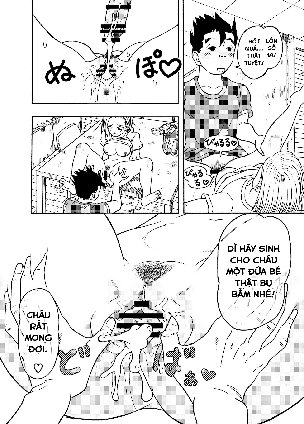 HentaiVN.net - Ảnh 44 - 18-gou NTR Nakadashi - Chap 3