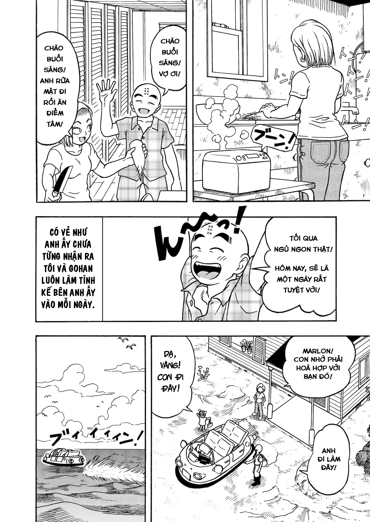 HentaiVN.net - Ảnh 8 - 18-gou NTR Nakadashi - Chap 3