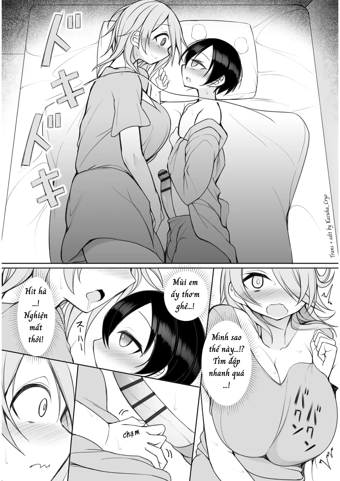 HentaiVN.net - Ảnh 12 - Phịch thủ Rui-kun - Chap 6