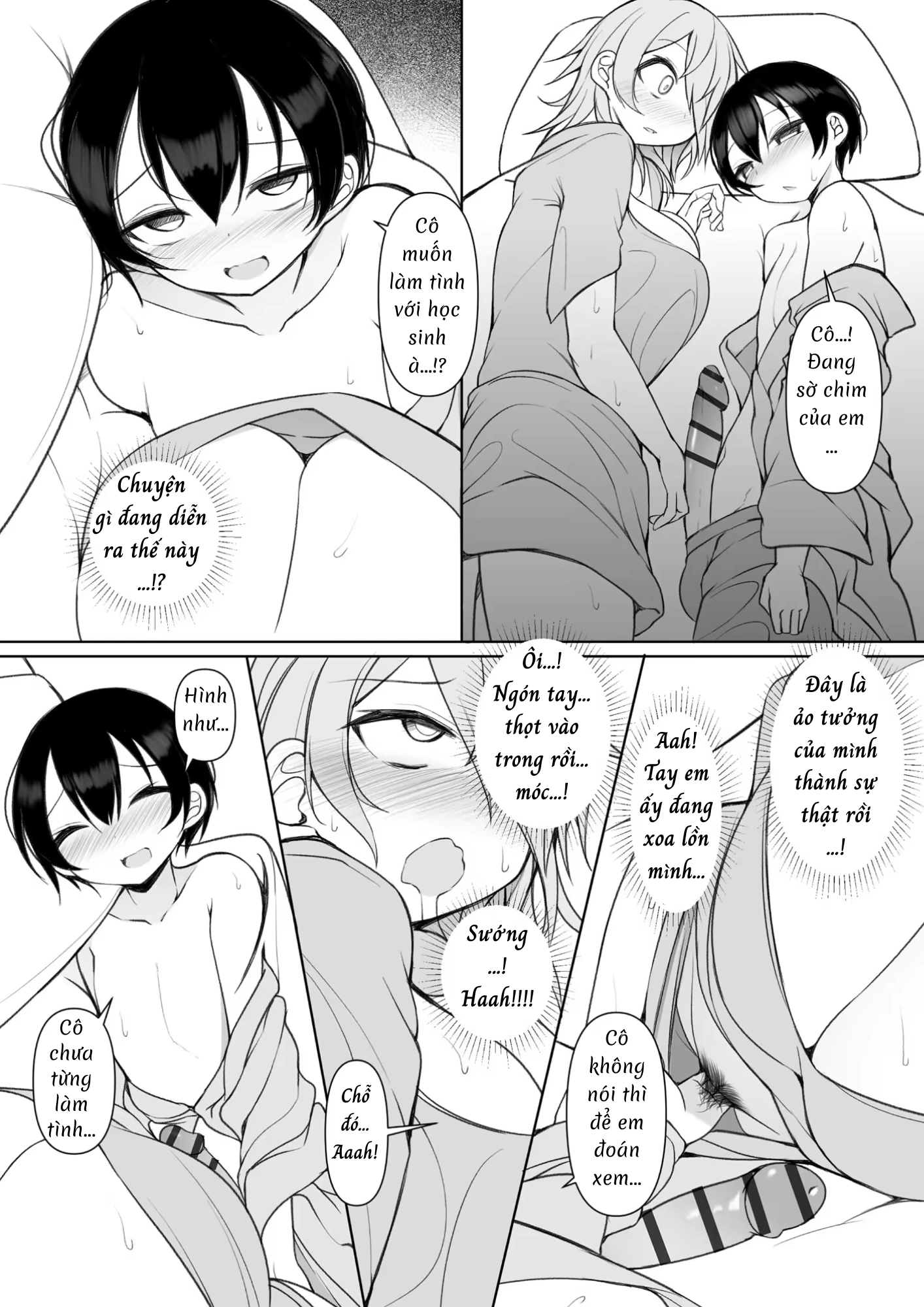 HentaiVN.net - Ảnh 13 - Phịch thủ Rui-kun - Chap 6