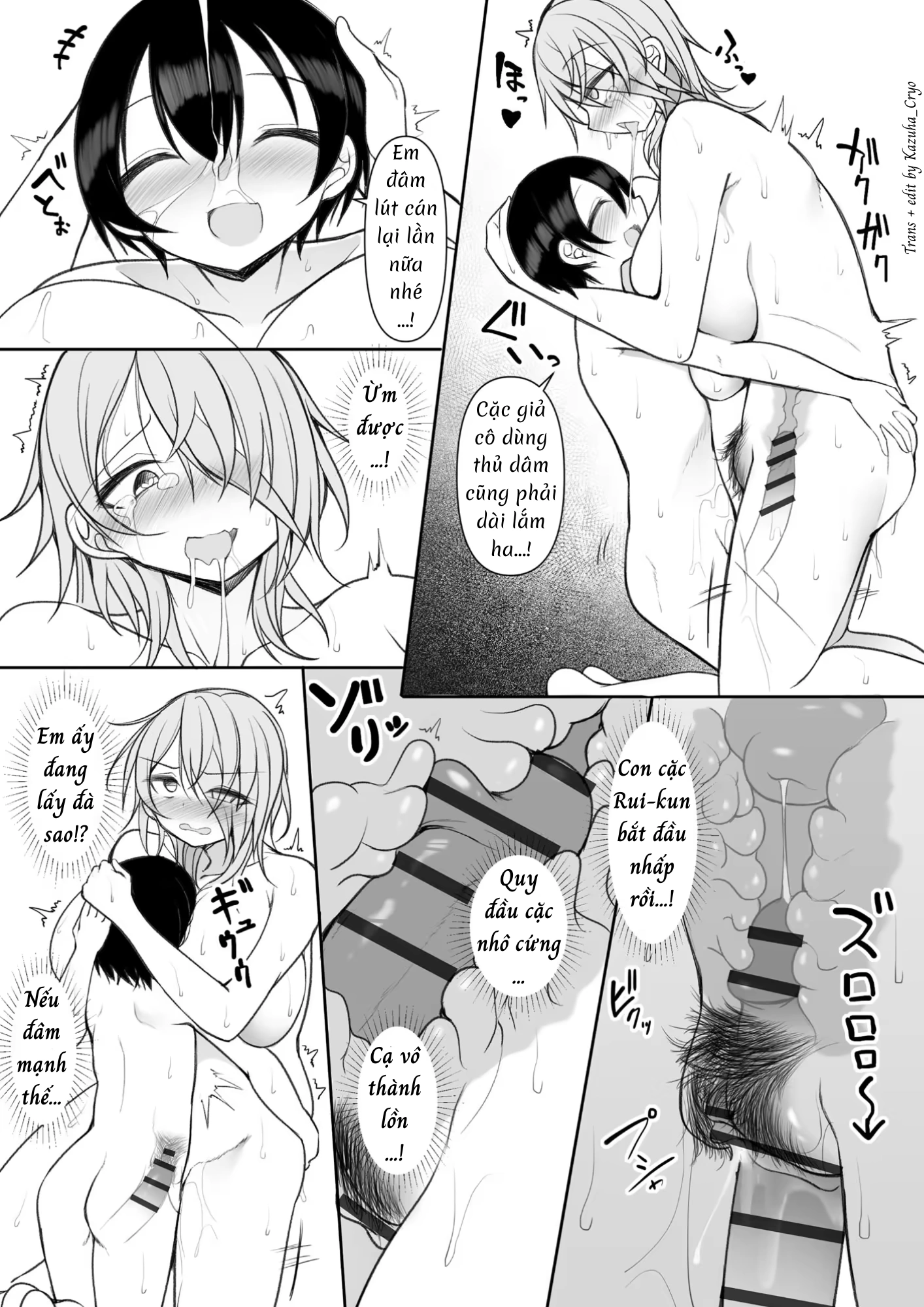 HentaiVN.net - Ảnh 20 - Phịch thủ Rui-kun - Chap 6