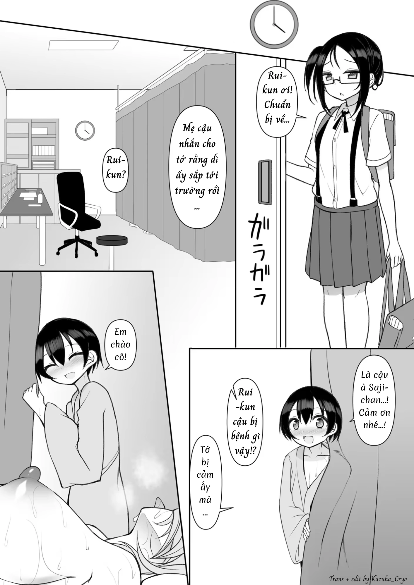 HentaiVN.net - Ảnh 27 - Phịch thủ Rui-kun - Chap 6