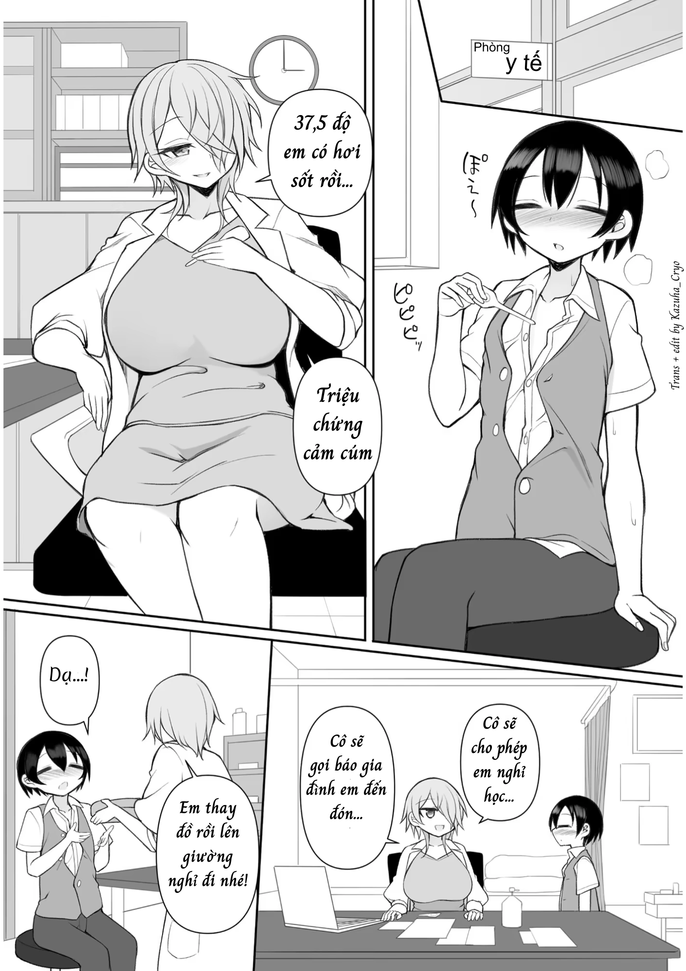 HentaiVN.net - Ảnh 4 - Phịch thủ Rui-kun - Chap 6