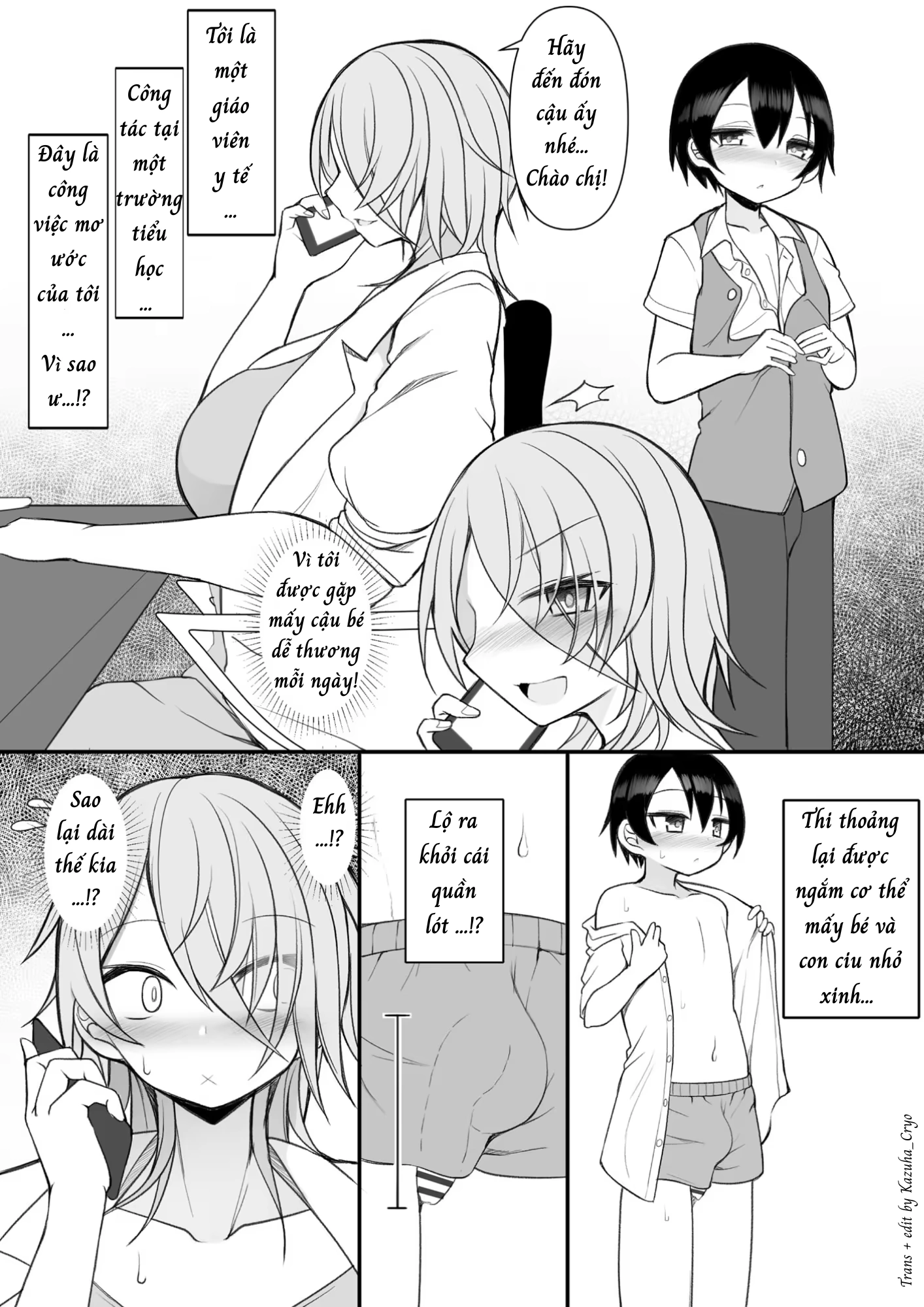 HentaiVN.net - Ảnh 5 - Phịch thủ Rui-kun - Chap 6