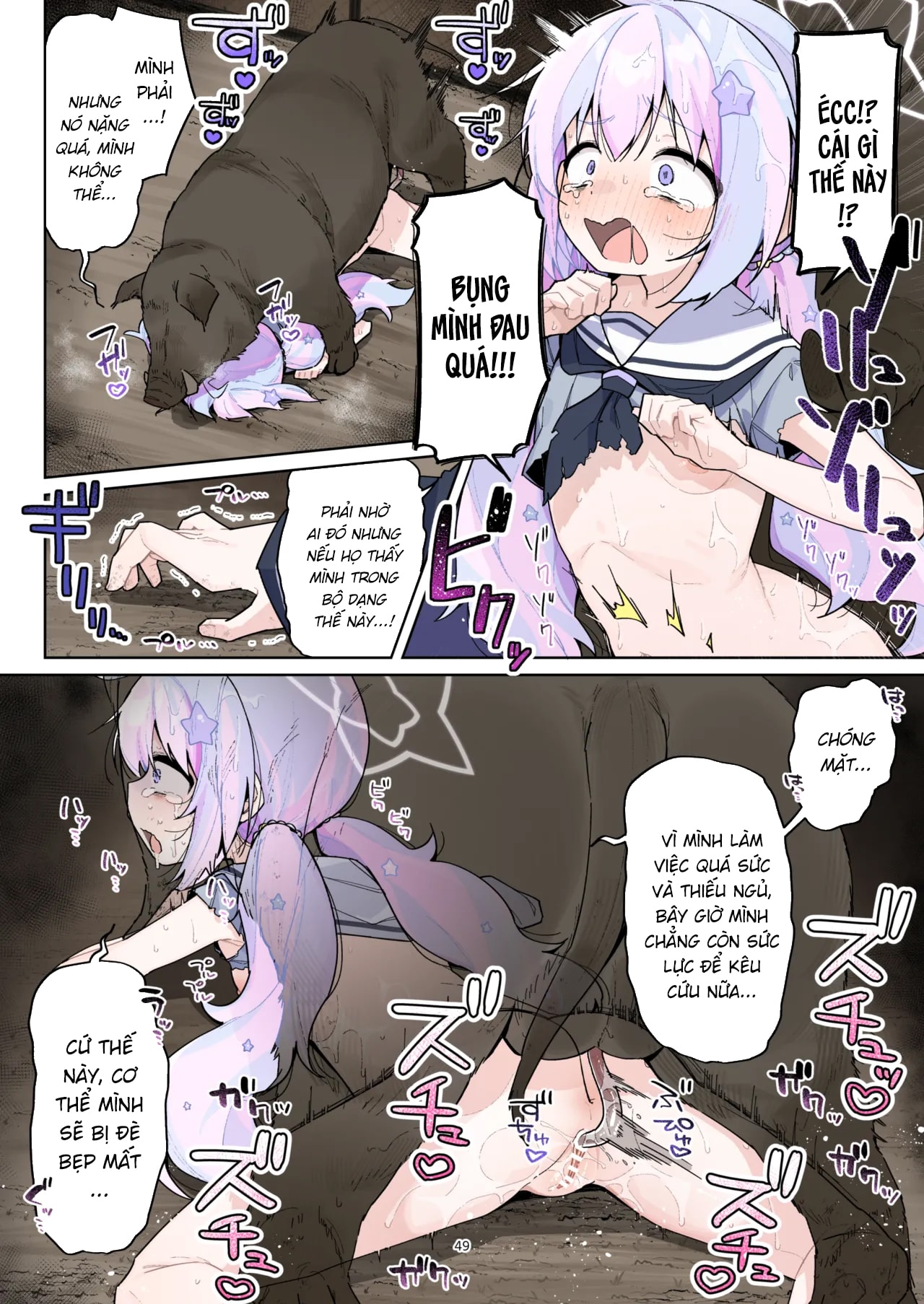 HentaiVN.net - Ảnh 6 - Tuyển tập xiếc thú Blue Archive! Vol.2 - 3: Misaki, Reisa, Kaho, Ibuki, Mari, Shinon