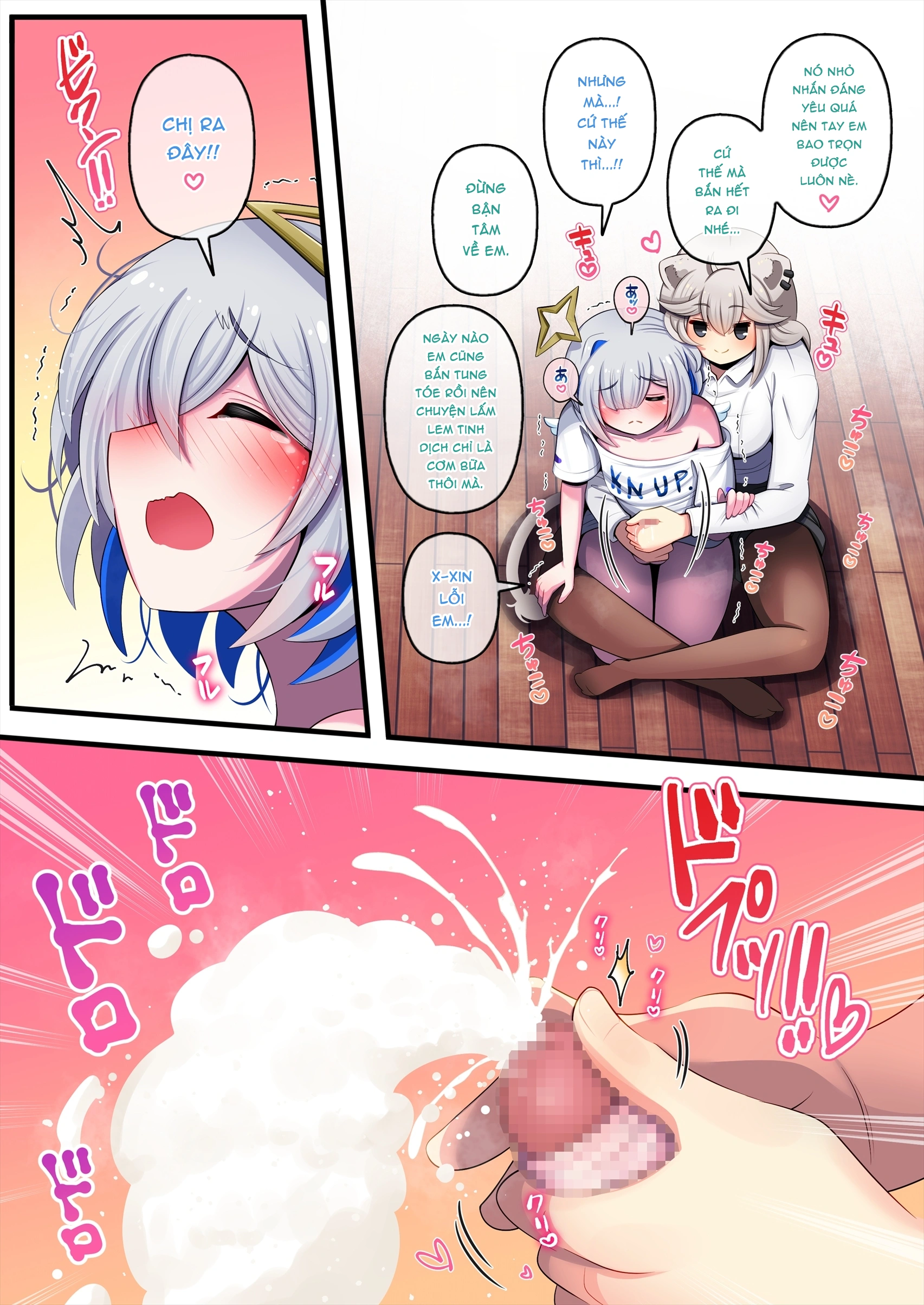 HentaiVN.net - Ảnh 12 - FutaShishi "chơi" cả thế giới - ShishixKana: Rồng đến nhà "chơi"