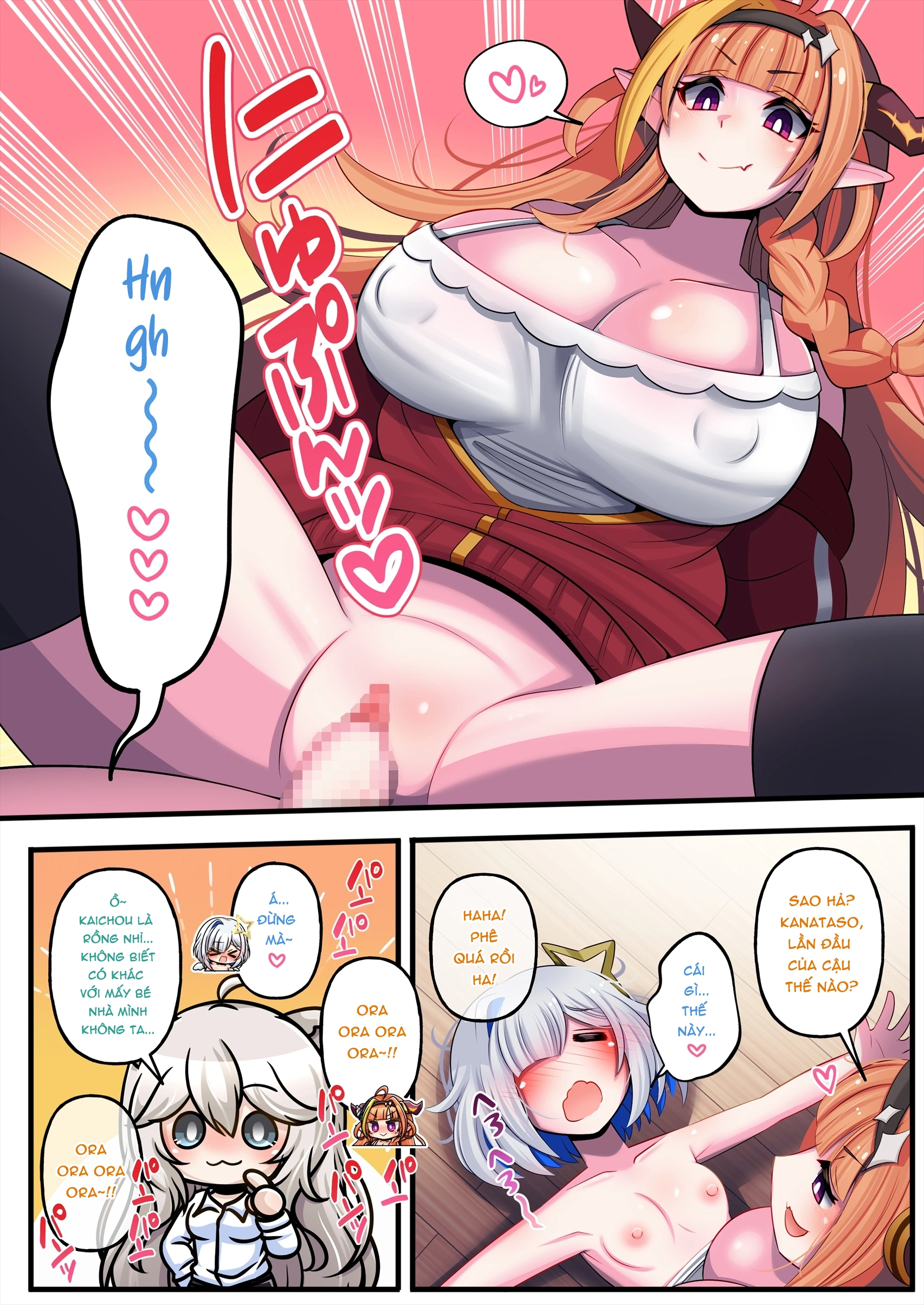 HentaiVN.net - Ảnh 18 - FutaShishi "chơi" cả thế giới - ShishixKana: Rồng đến nhà "chơi"