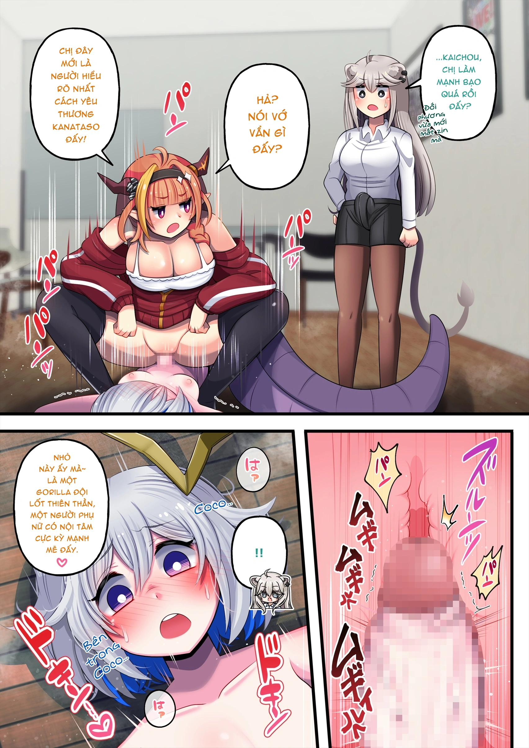 HentaiVN.net - Ảnh 19 - FutaShishi "chơi" cả thế giới - ShishixKana: Rồng đến nhà "chơi"