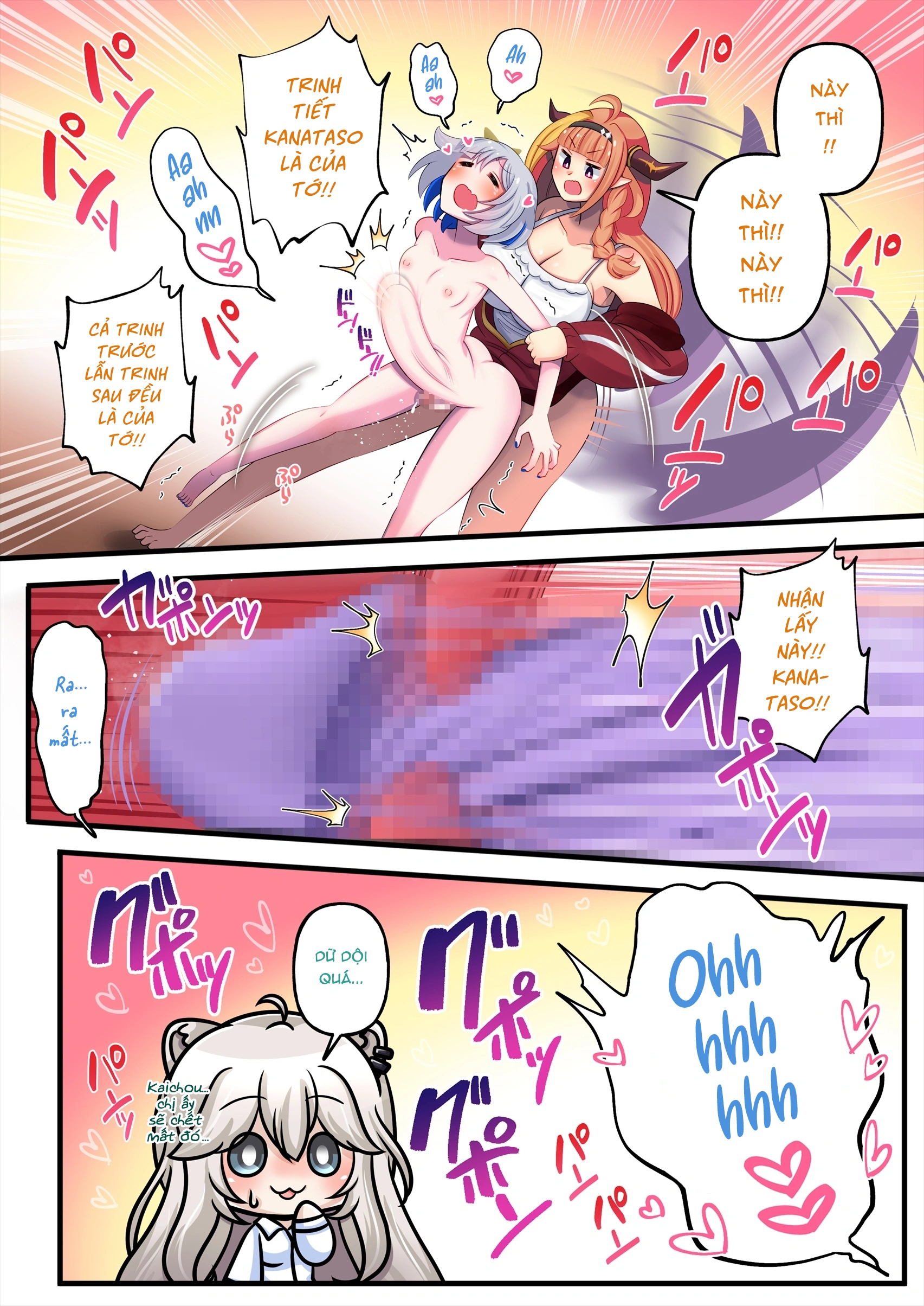 HentaiVN.net - Ảnh 28 - FutaShishi "chơi" cả thế giới - ShishixKana: Rồng đến nhà "chơi"