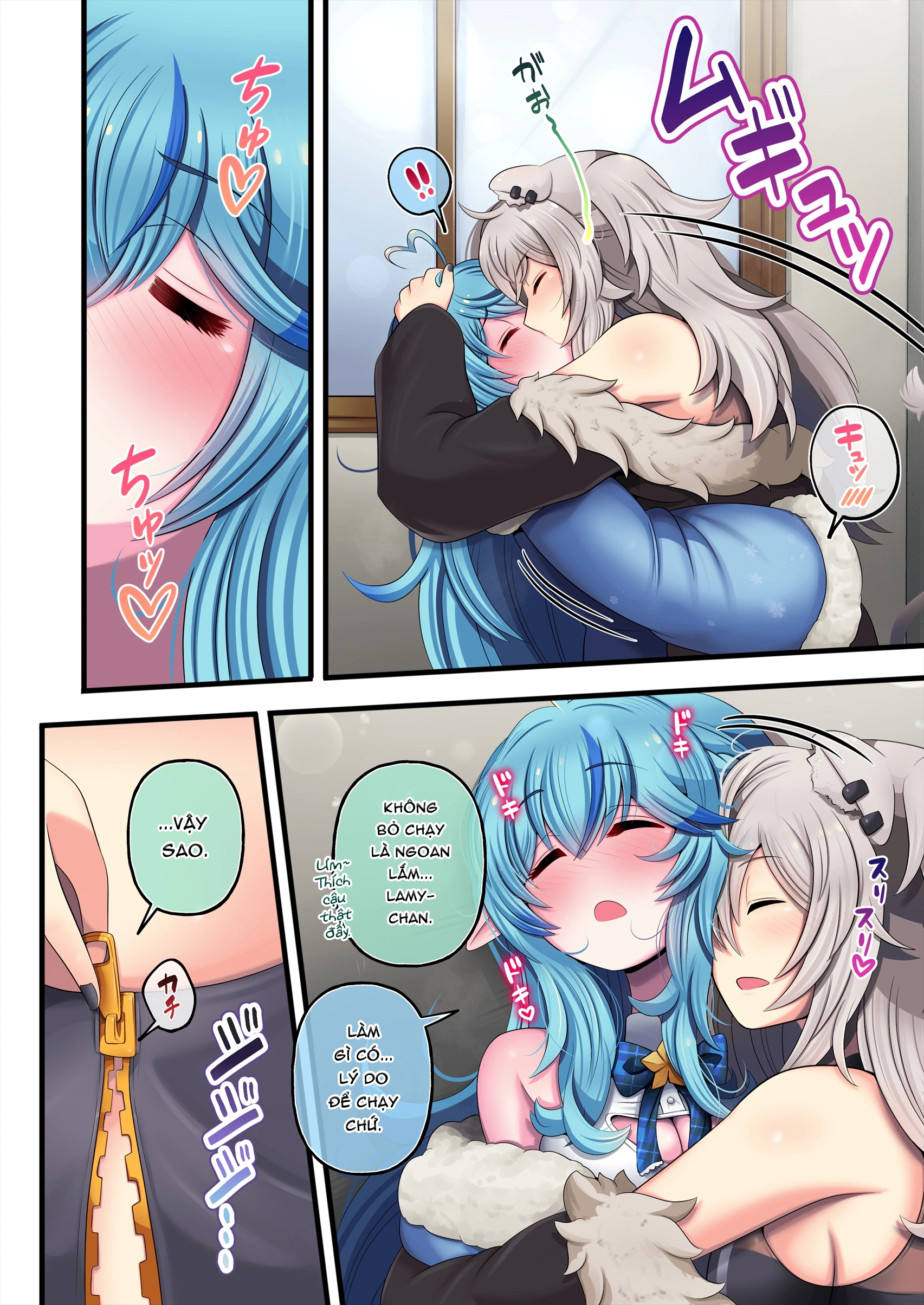 HentaiVN.net - Ảnh 6 - FutaShishi "chơi" cả thế giới - ShishixLamy: Khởi đầu tình yêu