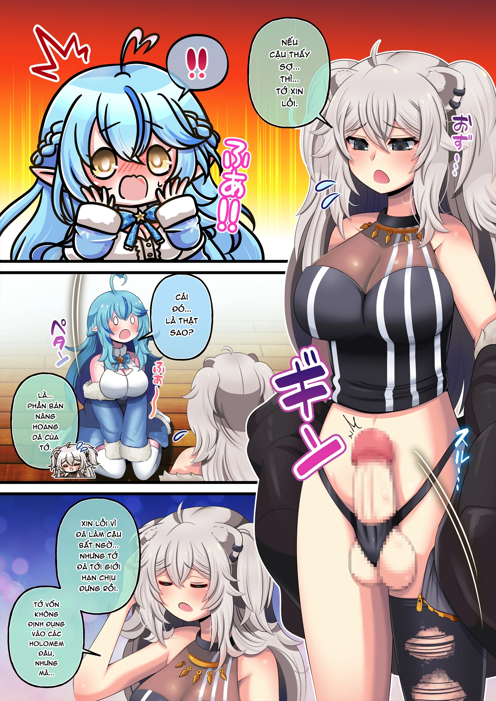 HentaiVN.net - Ảnh 7 - FutaShishi "chơi" cả thế giới - ShishixLamy: Khởi đầu tình yêu