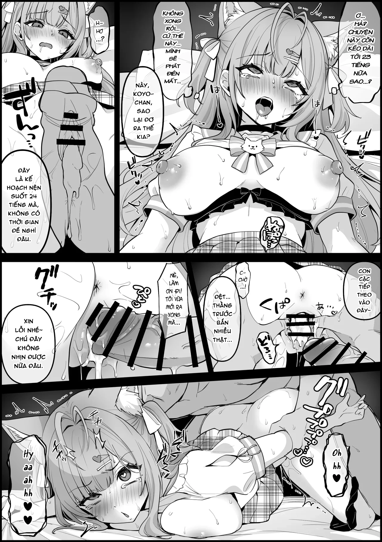 HentaiVN.net - Ảnh 4 - Tổng hợp Oneshot (Hololive) của Kokemomo - Chap 67
