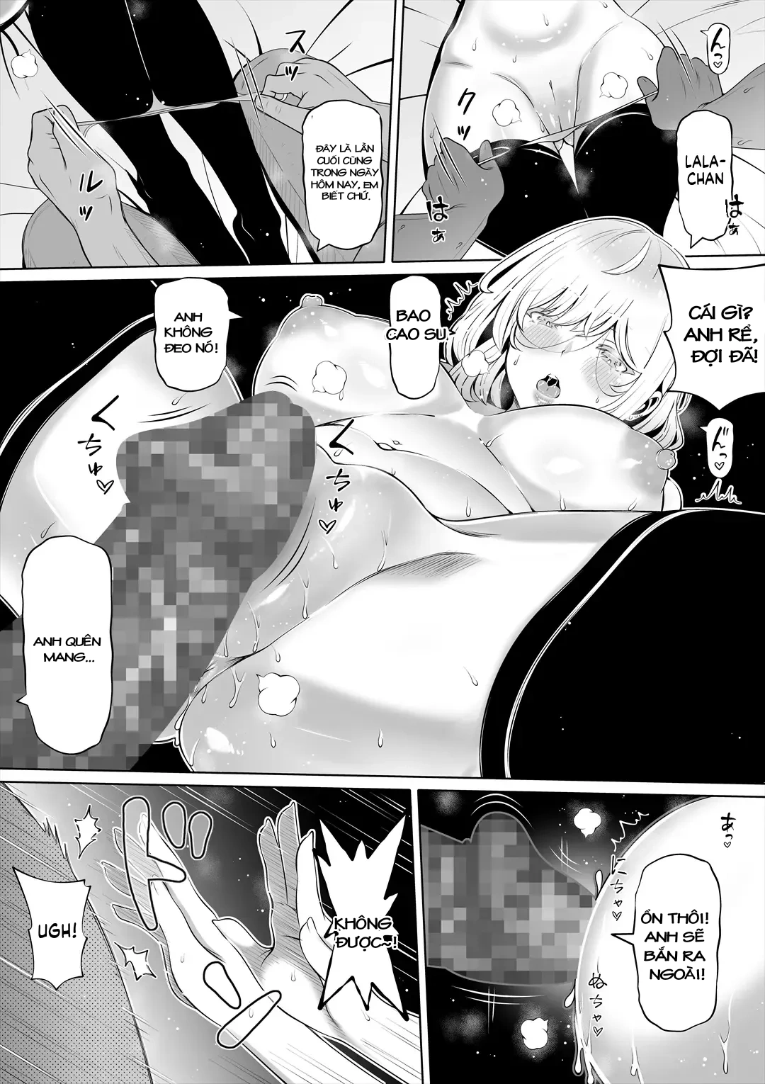 HentaiVN.net - Ảnh 33 - Em gái của vợ tôi - Chap 3