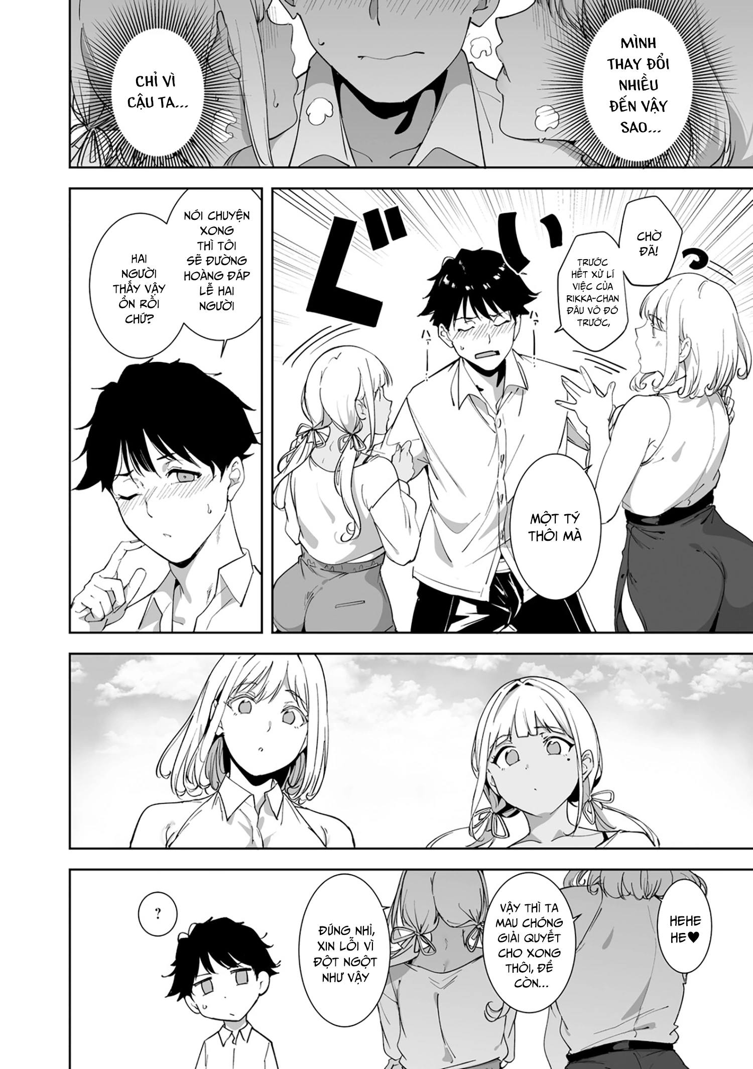 HentaiVN.net - Ảnh 11 - Hòn đảo phi luân lý - Chap 6