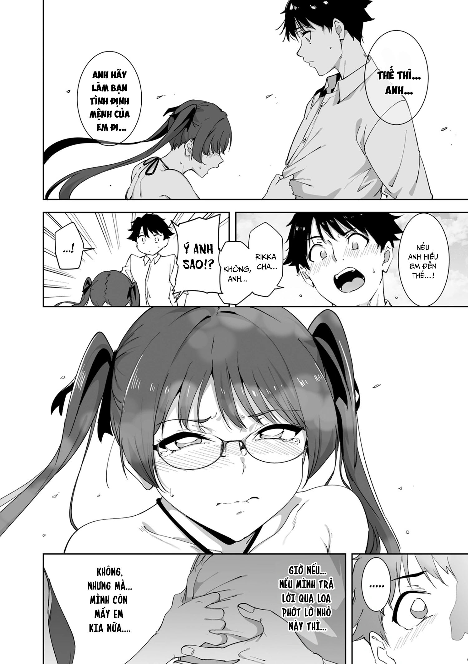 HentaiVN.net - Ảnh 19 - Hòn đảo phi luân lý - Chap 6