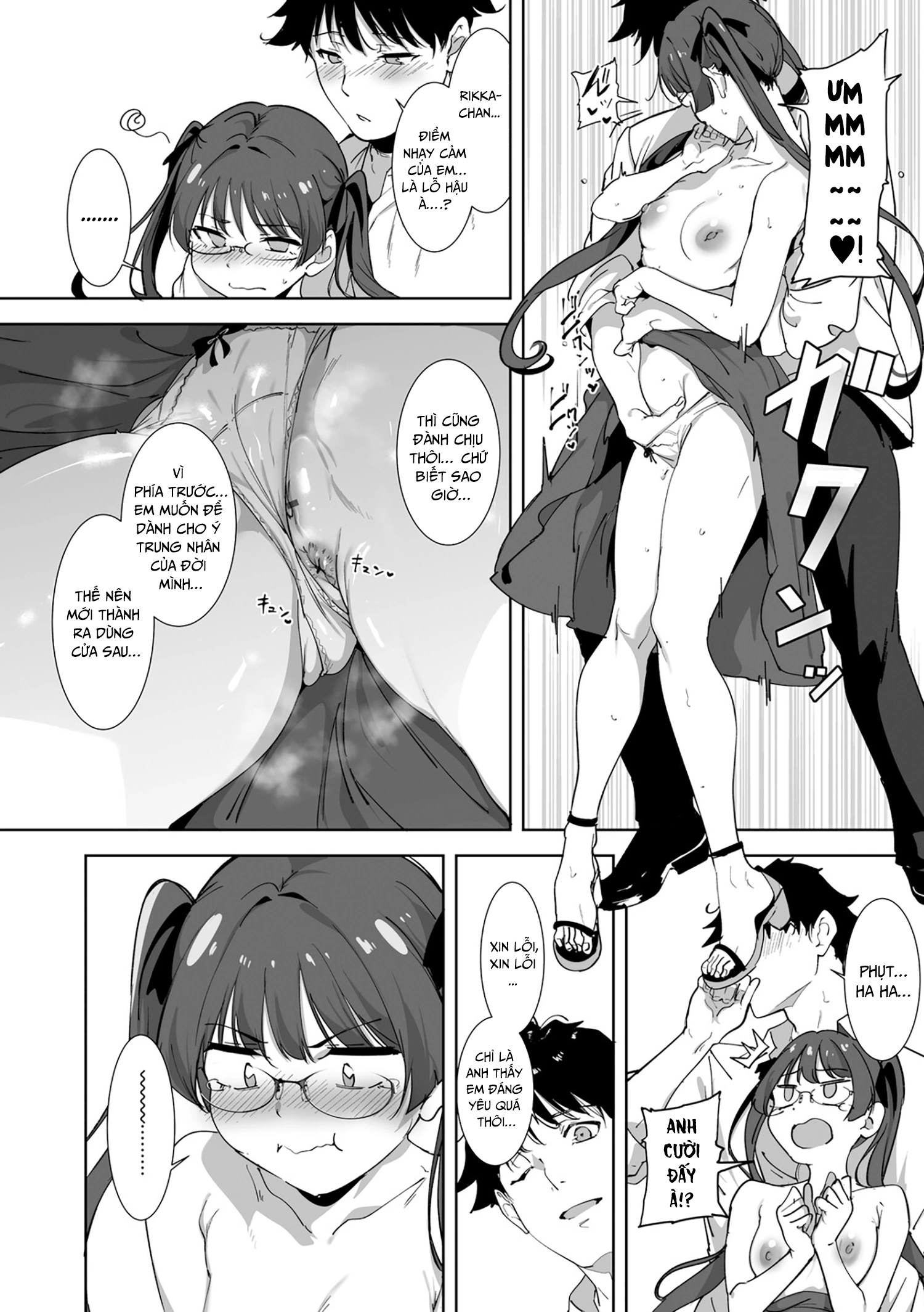 HentaiVN.net - Ảnh 25 - Hòn đảo phi luân lý - Chap 6