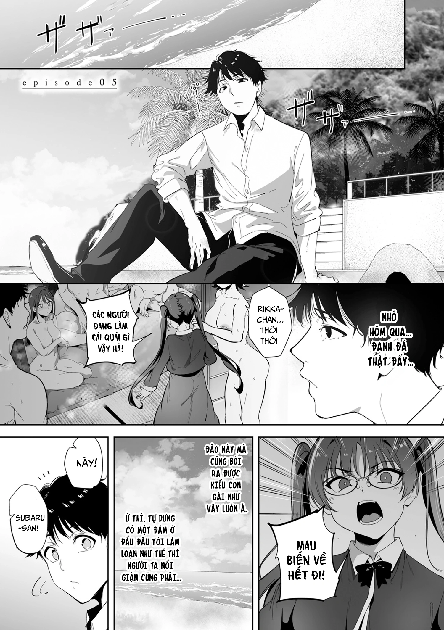 HentaiVN.net - Ảnh 4 - Hòn đảo phi luân lý - Chap 6