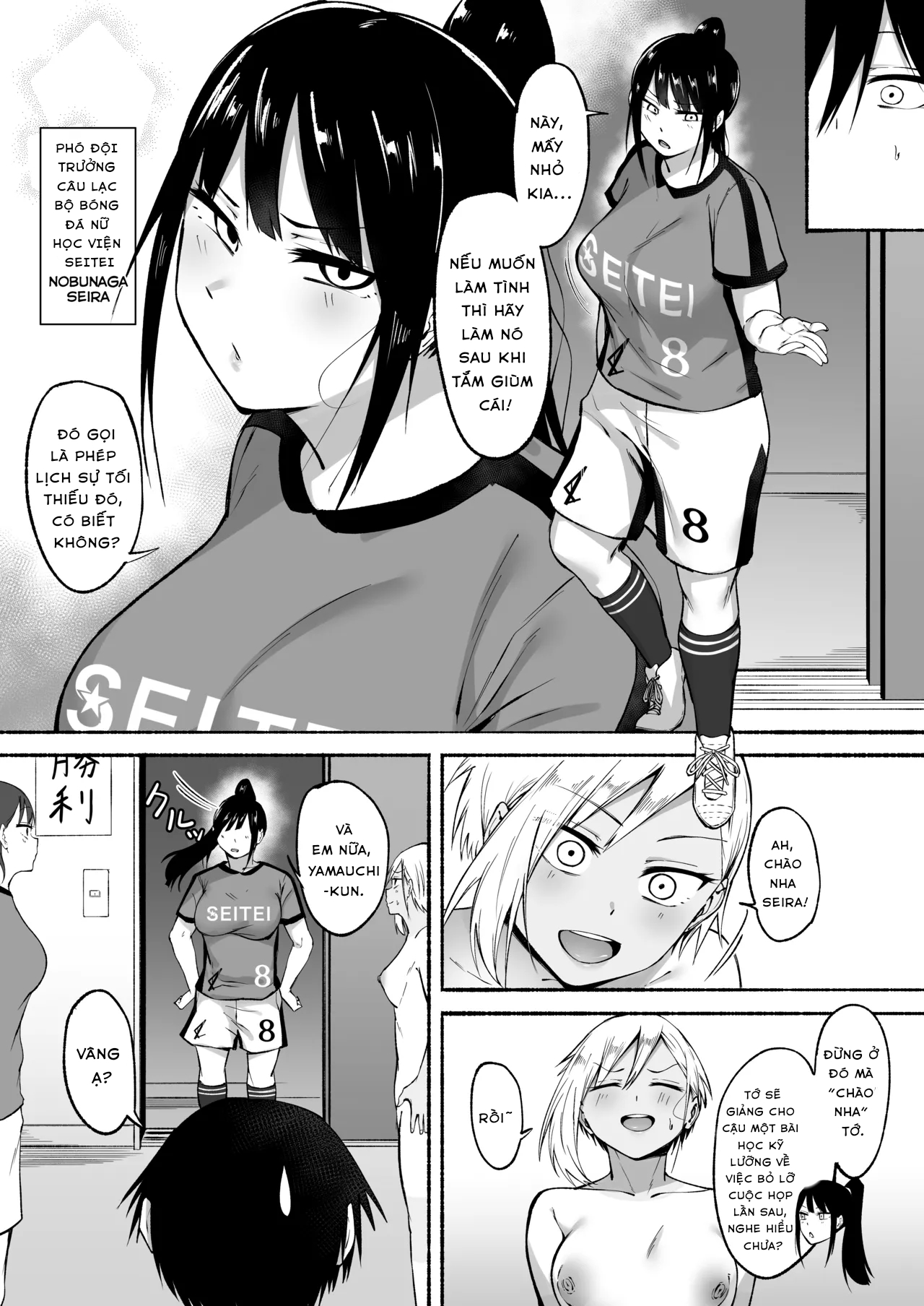 HentaiVN.net - Ảnh 13 - Seitei Gakuen Soccer-bu no Nichijou Zenpen - Chap 3