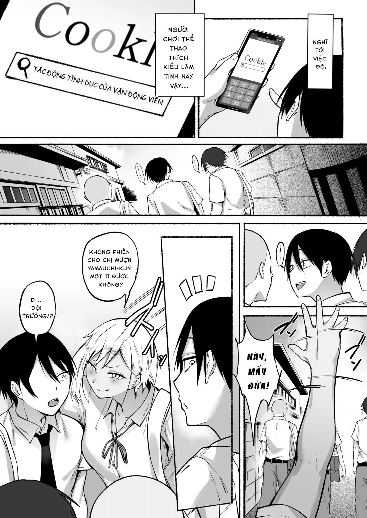 HentaiVN.net - Ảnh 15 - Seitei Gakuen Soccer-bu no Nichijou Zenpen - Chap 4