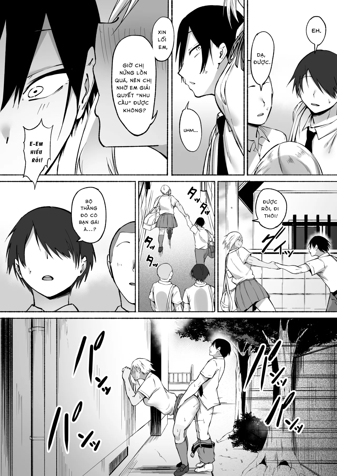 HentaiVN.net - Ảnh 16 - Seitei Gakuen Soccer-bu no Nichijou Zenpen - Chap 4