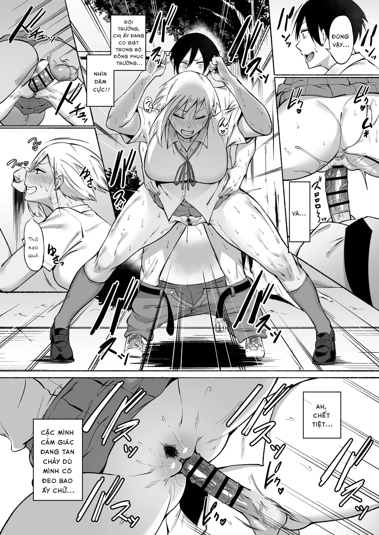 HentaiVN.net - Ảnh 18 - Seitei Gakuen Soccer-bu no Nichijou Zenpen - Chap 4