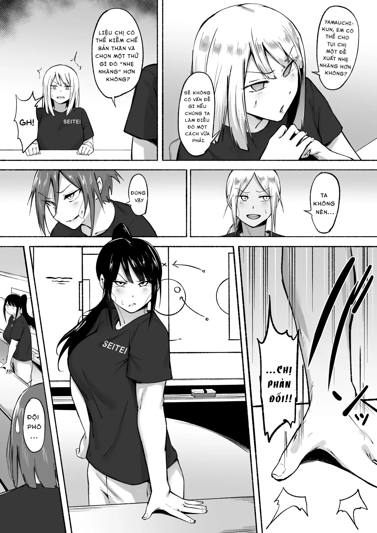 HentaiVN.net - Ảnh 28 - Seitei Gakuen Soccer-bu no Nichijou Zenpen - Chap 4