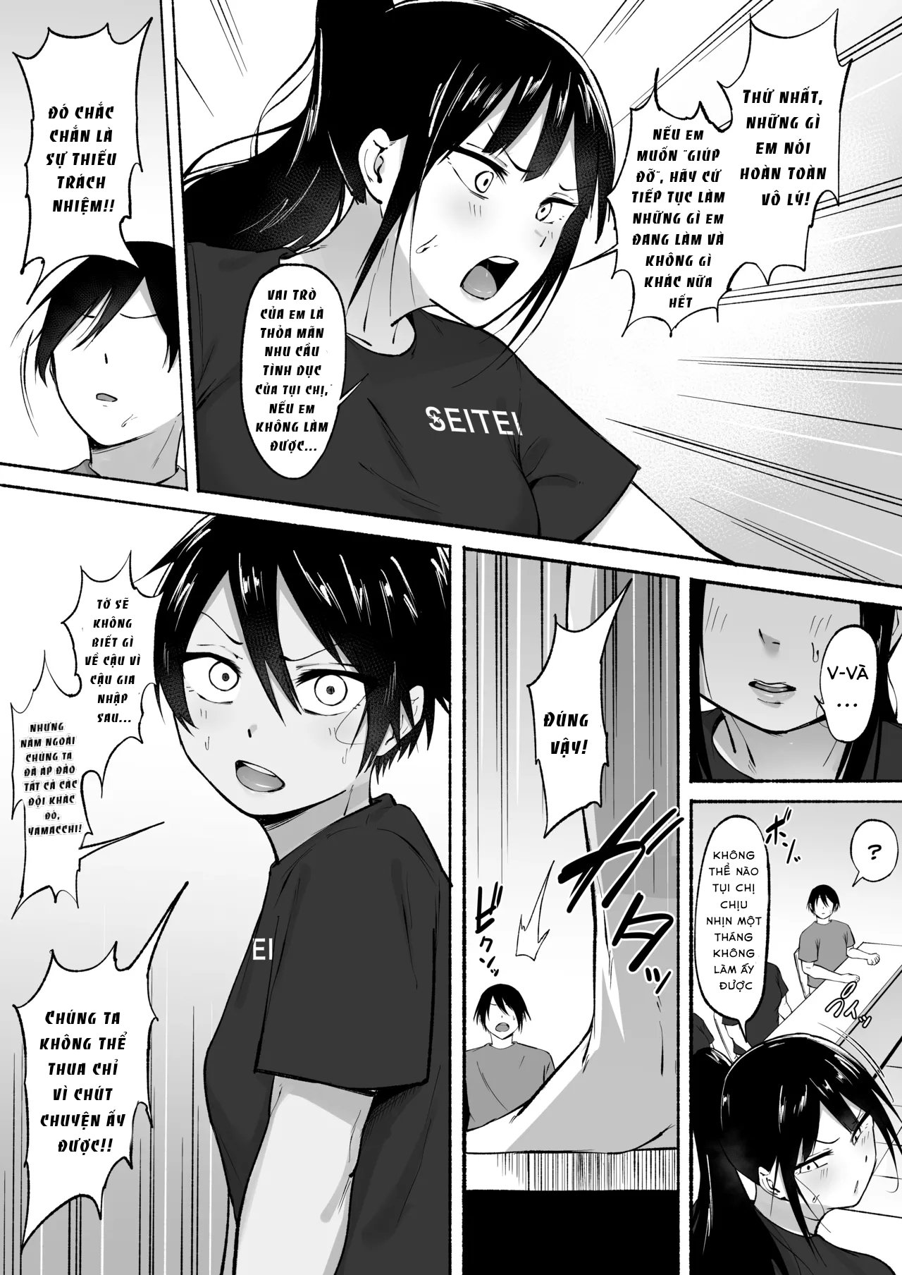HentaiVN.net - Ảnh 29 - Seitei Gakuen Soccer-bu no Nichijou Zenpen - Chap 4