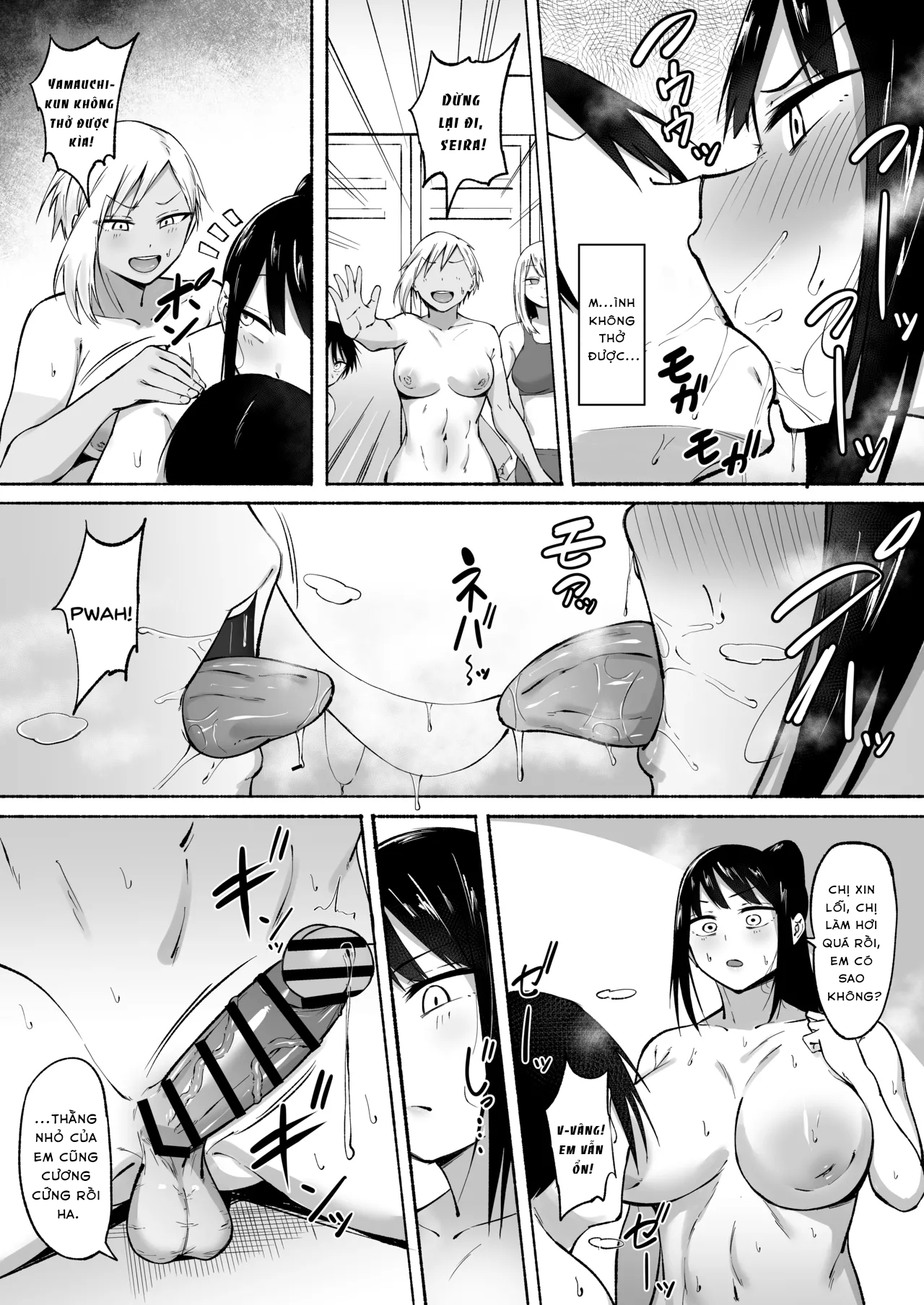 HentaiVN.net - Ảnh 4 - Seitei Gakuen Soccer-bu no Nichijou Zenpen - Chap 4