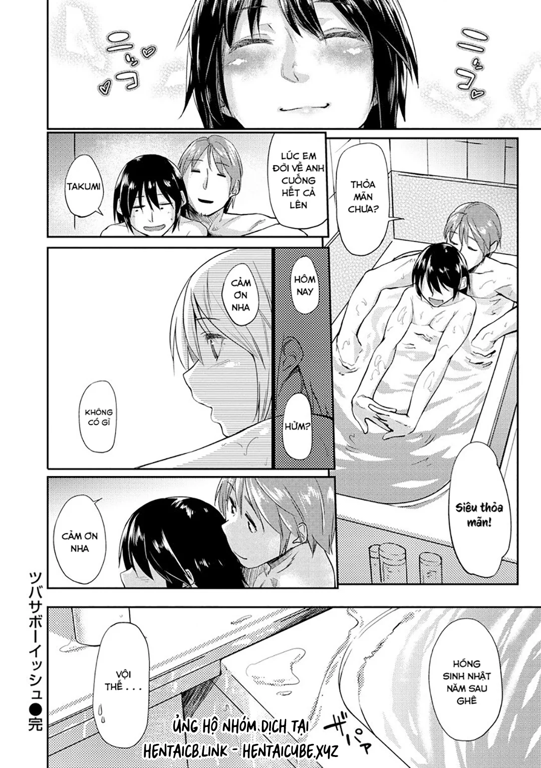 HentaiVN.net - Ảnh 20 - Itoshii Kimi o Kuruu hodo… - Ch. 10-END