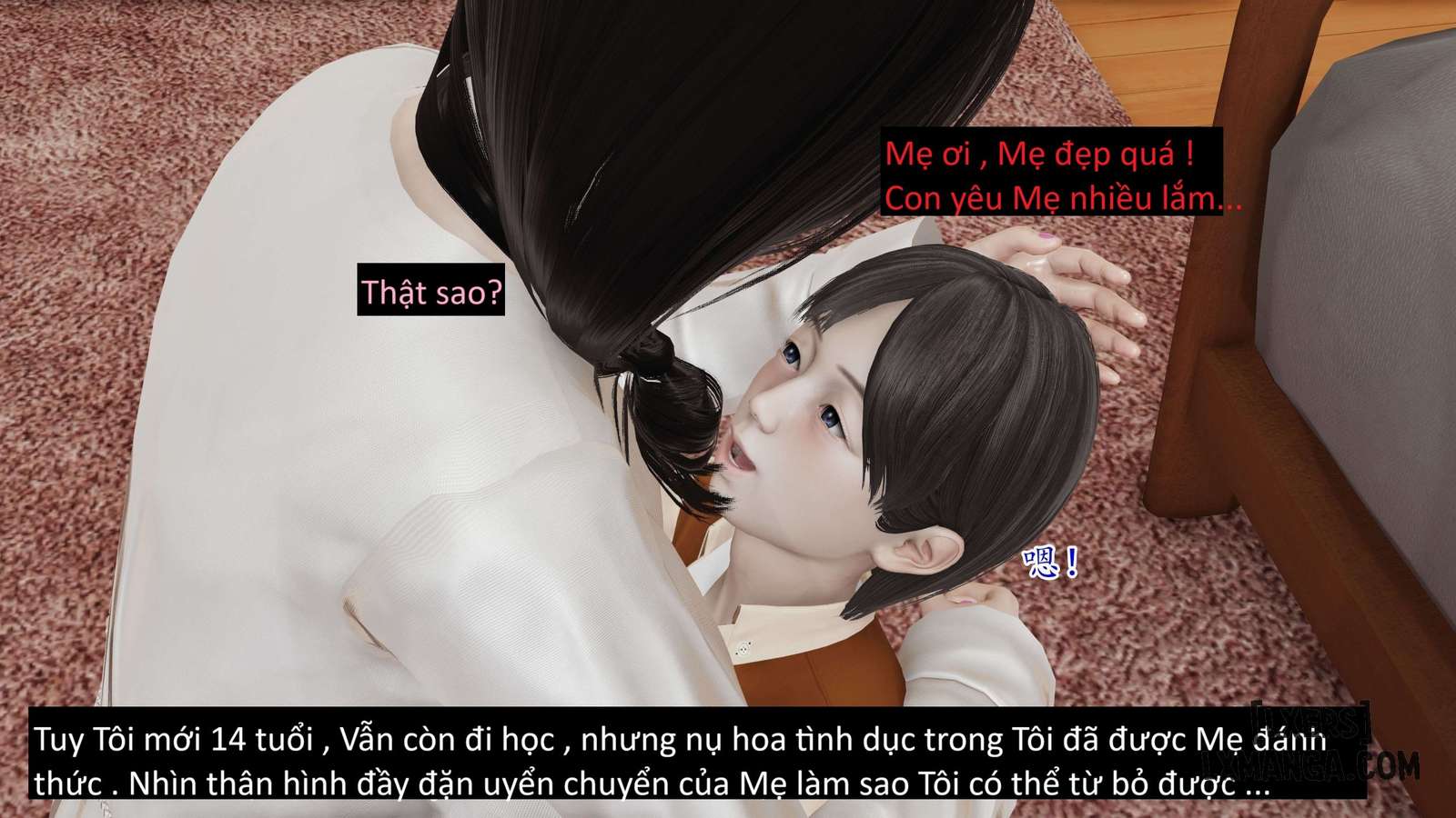 HentaiVN.net - Ảnh 5 - MẸ VÀ CON TRONG NGÀY TẬN THẾ - Chương 1.6