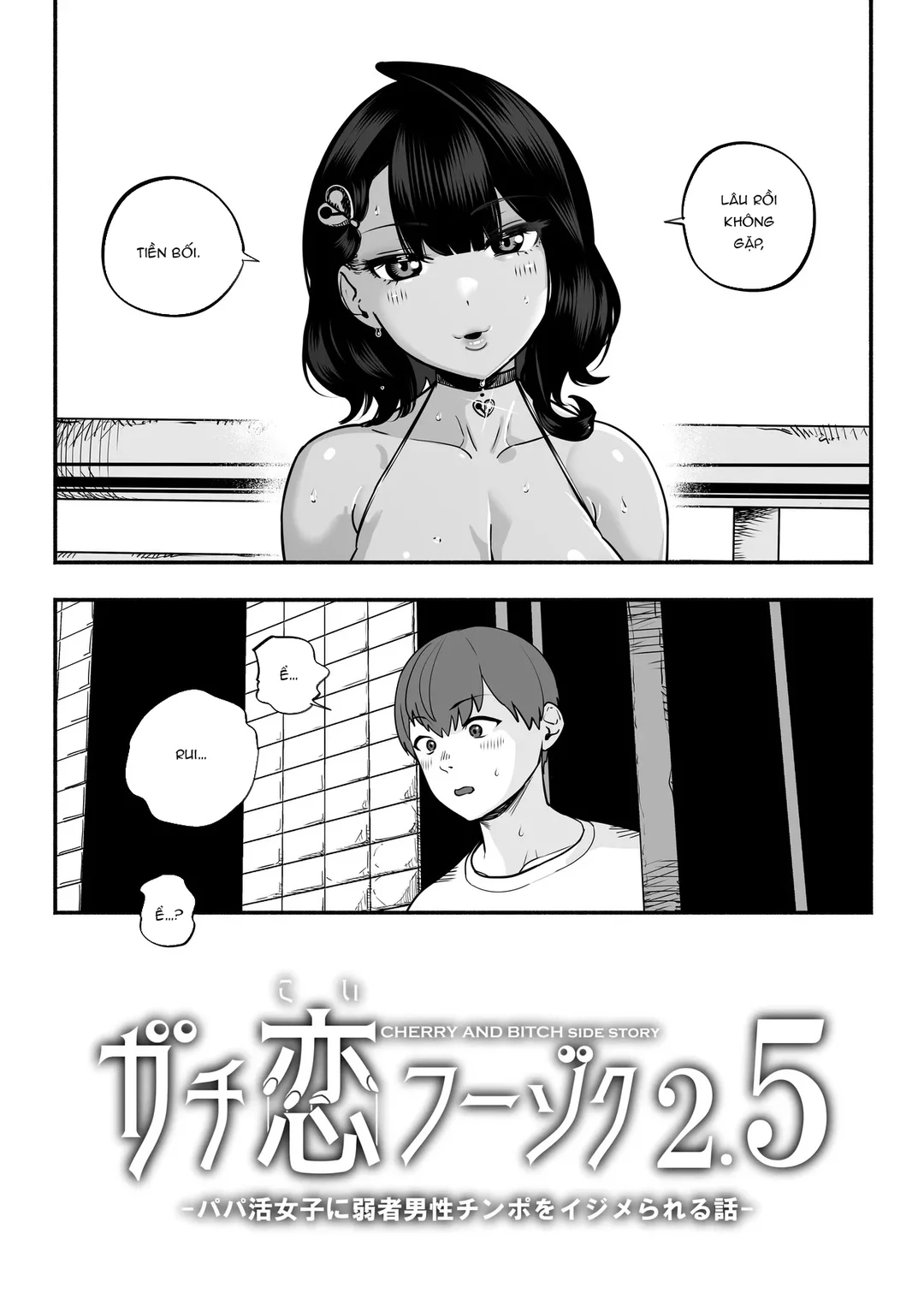HentaiVN.net - Ảnh 6 - Tình yêu đích thực nơi nhà thổ - Ch. 2.5