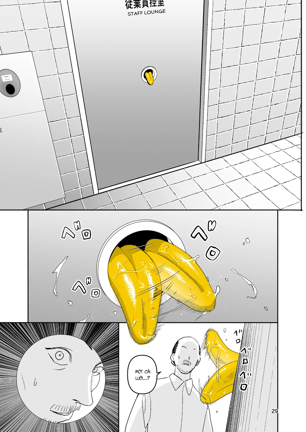 HentaiVN.net - Ảnh 8 - Hachiban Deguchi - Chap 2. Không lối thoát