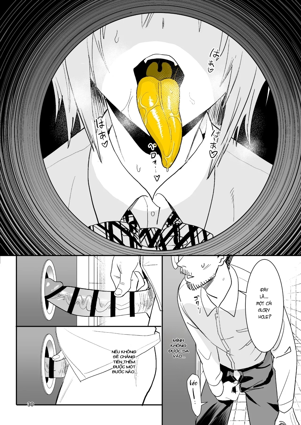 HentaiVN.net - Ảnh 9 - Hachiban Deguchi - Chap 2. Không lối thoát