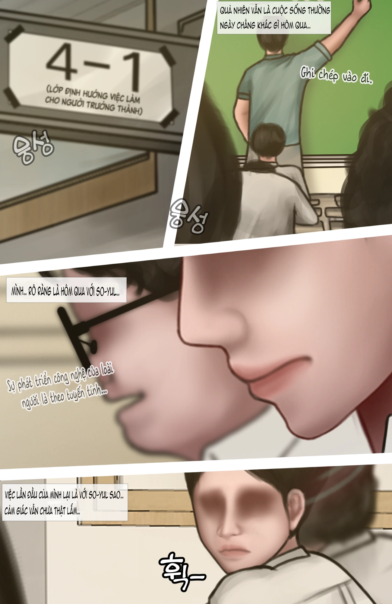 HentaiVN.net - Ảnh 12 - Gái Du Côn X Wibu Đụt Cận Trĩ - Chap 4