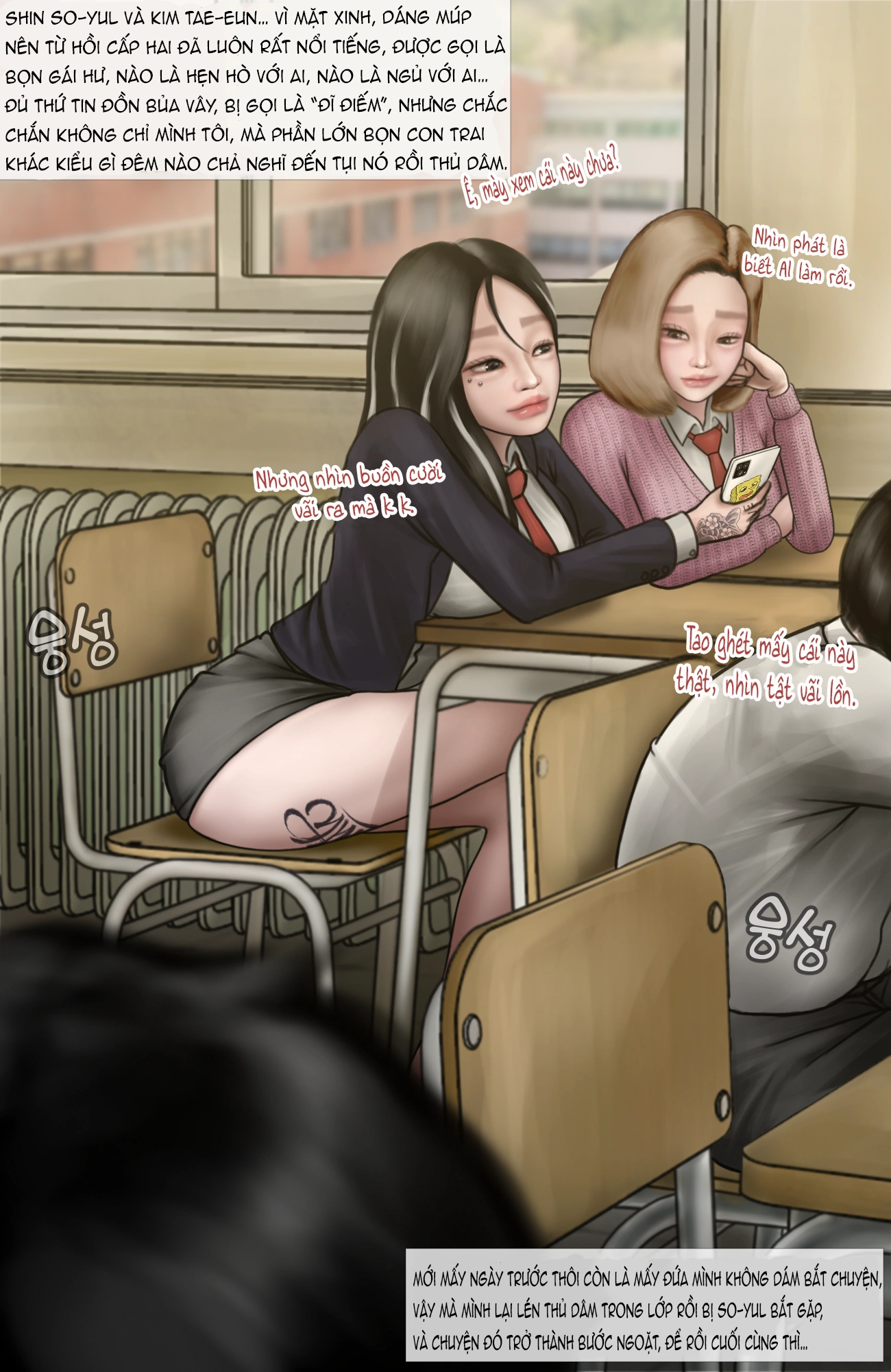 HentaiVN.net - Ảnh 13 - Gái Du Côn X Wibu Đụt Cận Trĩ - Chap 4