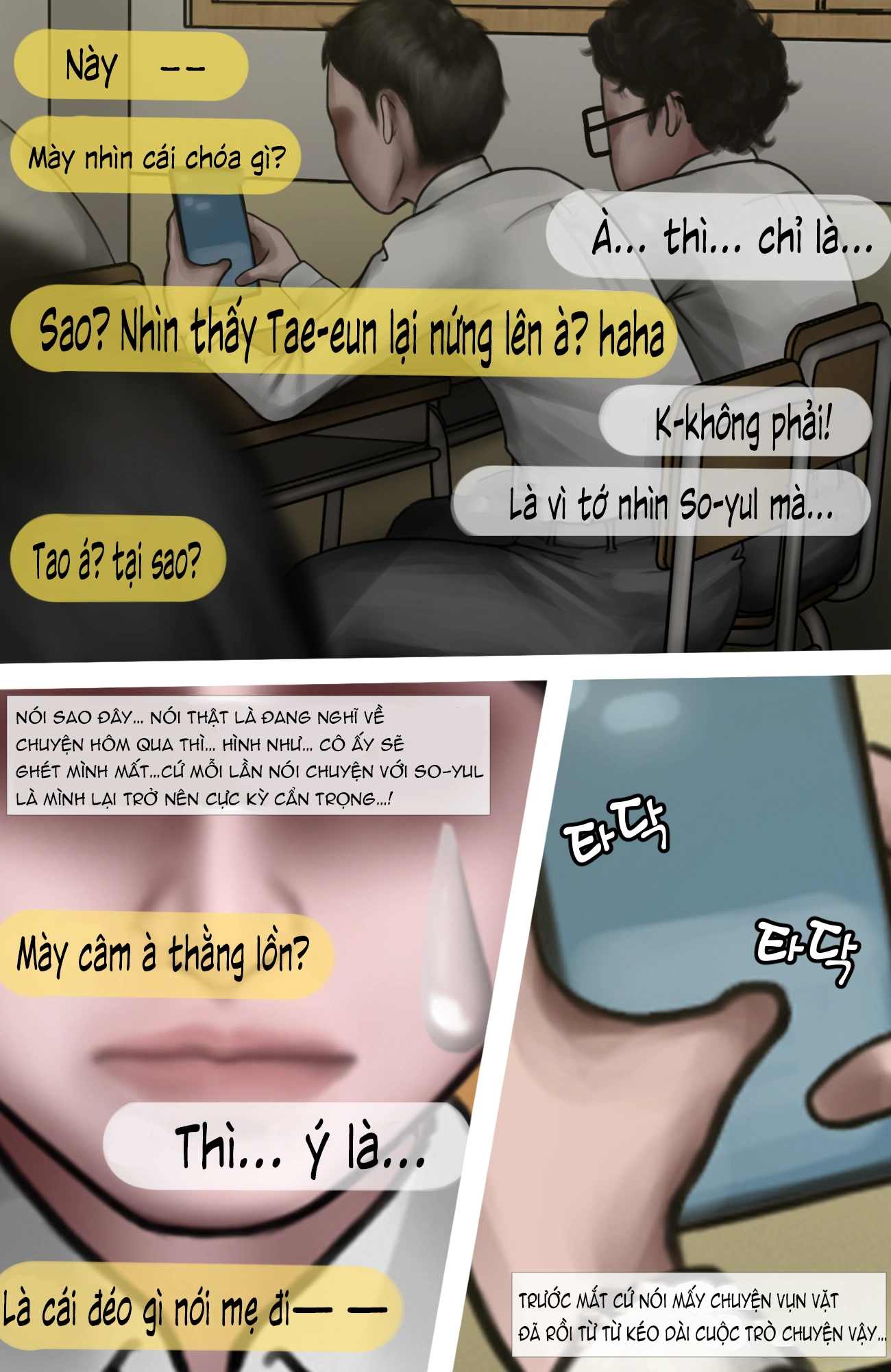 HentaiVN.net - Ảnh 16 - Gái Du Côn X Wibu Đụt Cận Trĩ - Chap 4
