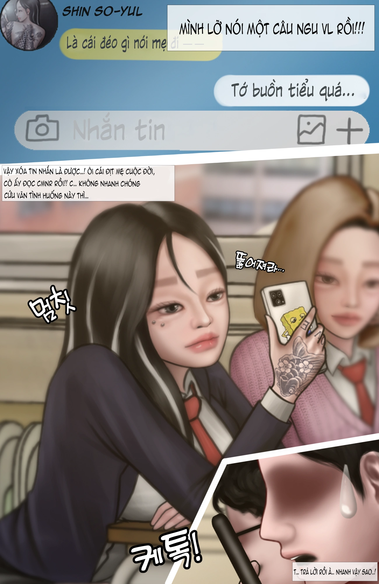 HentaiVN.net - Ảnh 17 - Gái Du Côn X Wibu Đụt Cận Trĩ - Chap 4