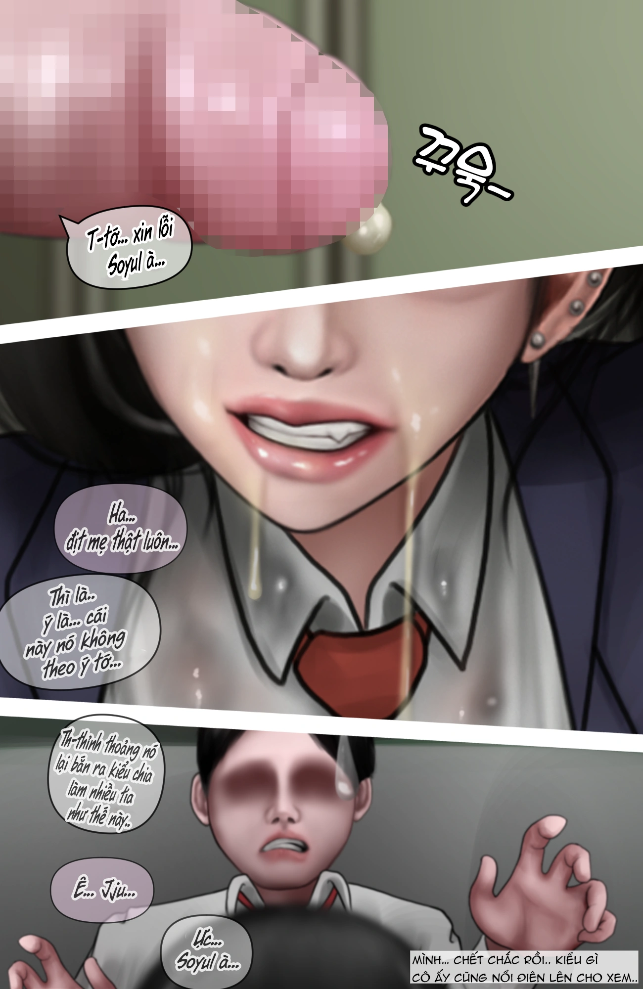 HentaiVN.net - Ảnh 23 - Gái Du Côn X Wibu Đụt Cận Trĩ - Chap 4