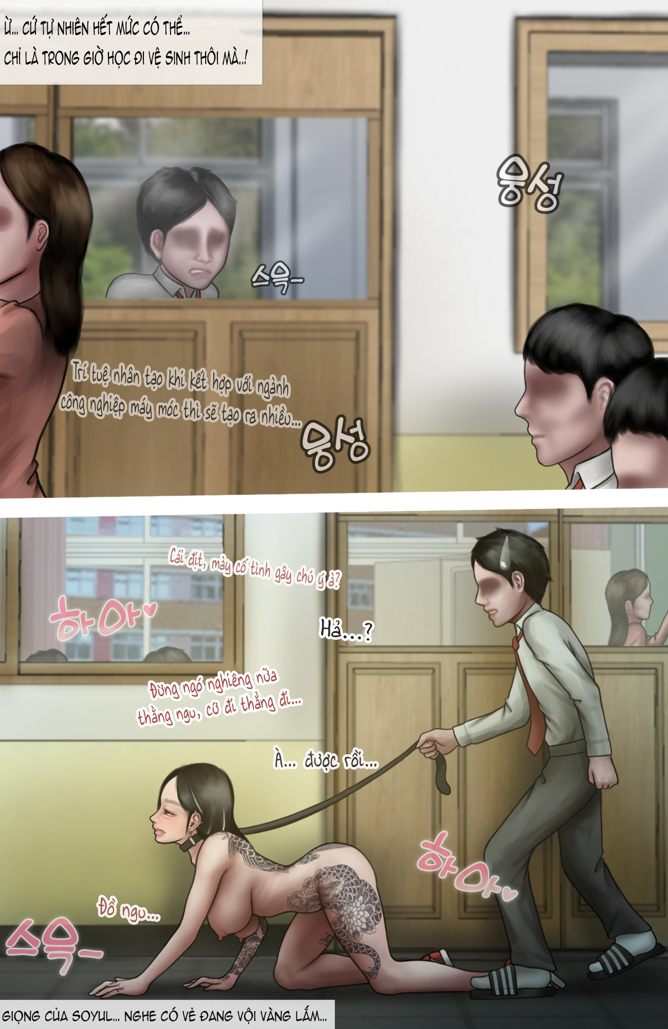 HentaiVN.net - Ảnh 42 - Gái Du Côn X Wibu Đụt Cận Trĩ - Chap 4