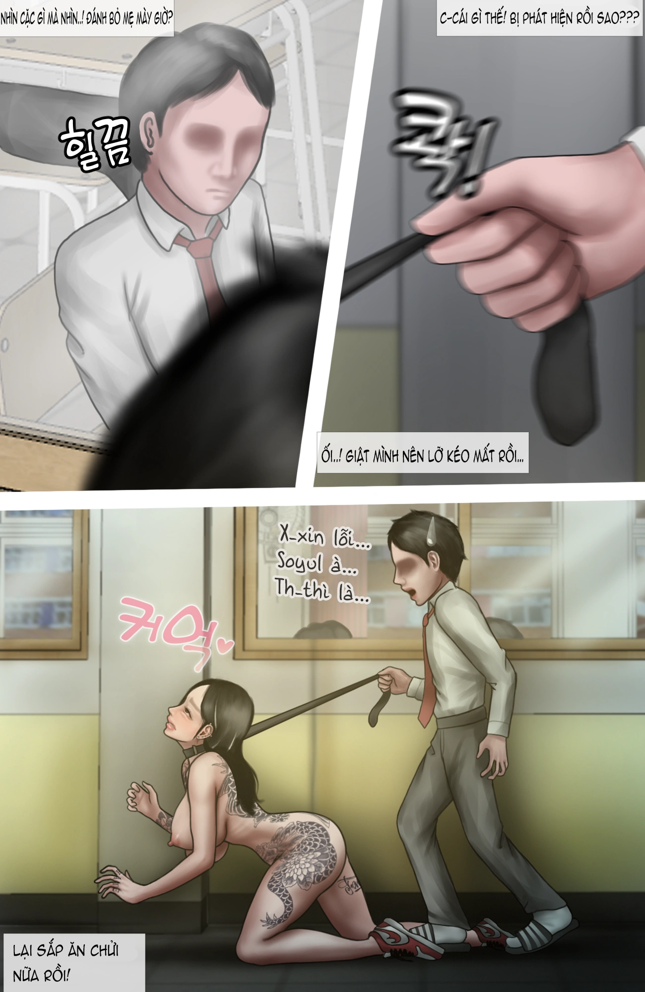 HentaiVN.net - Ảnh 43 - Gái Du Côn X Wibu Đụt Cận Trĩ - Chap 4