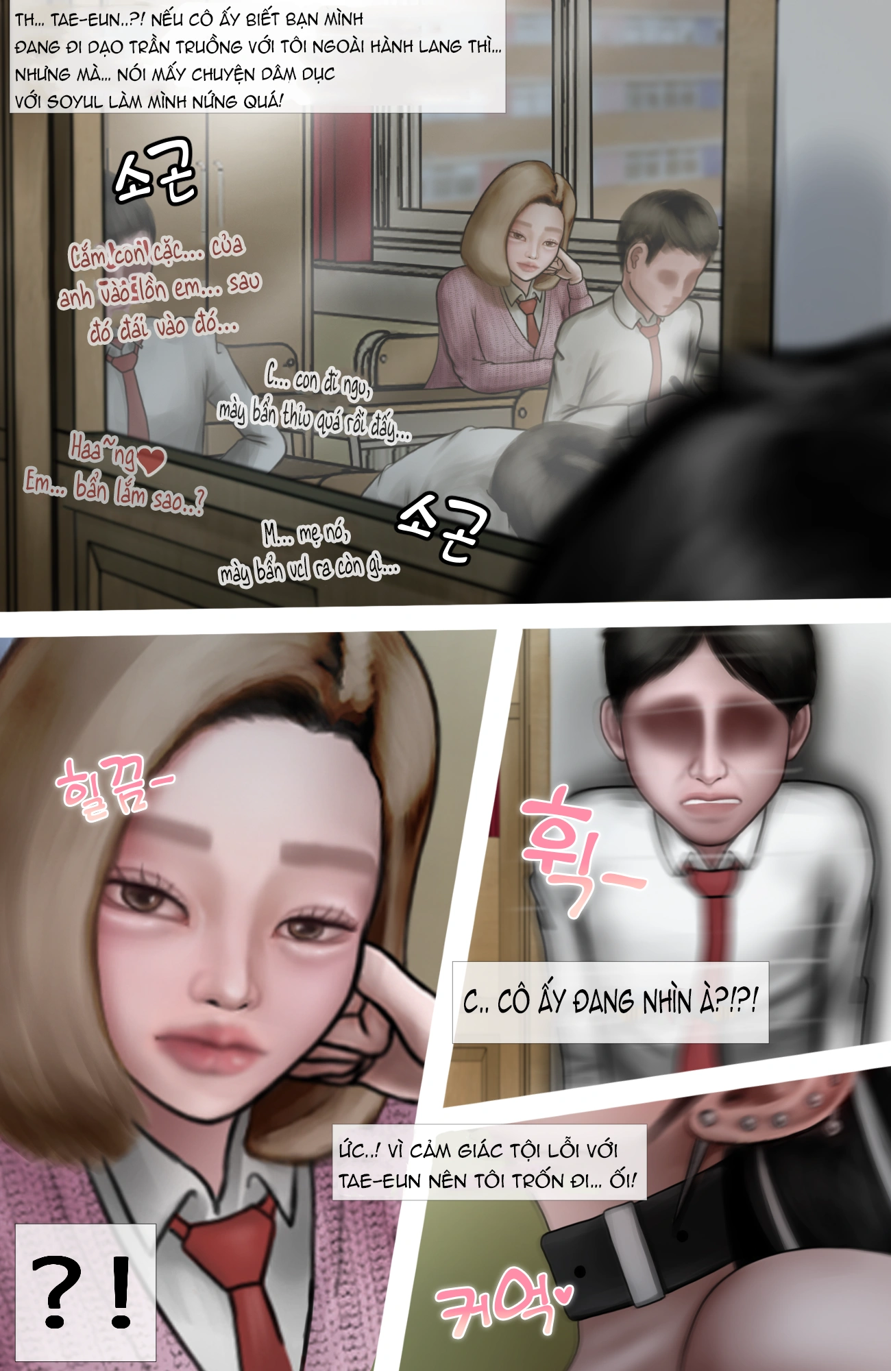 HentaiVN.net - Ảnh 51 - Gái Du Côn X Wibu Đụt Cận Trĩ - Chap 4