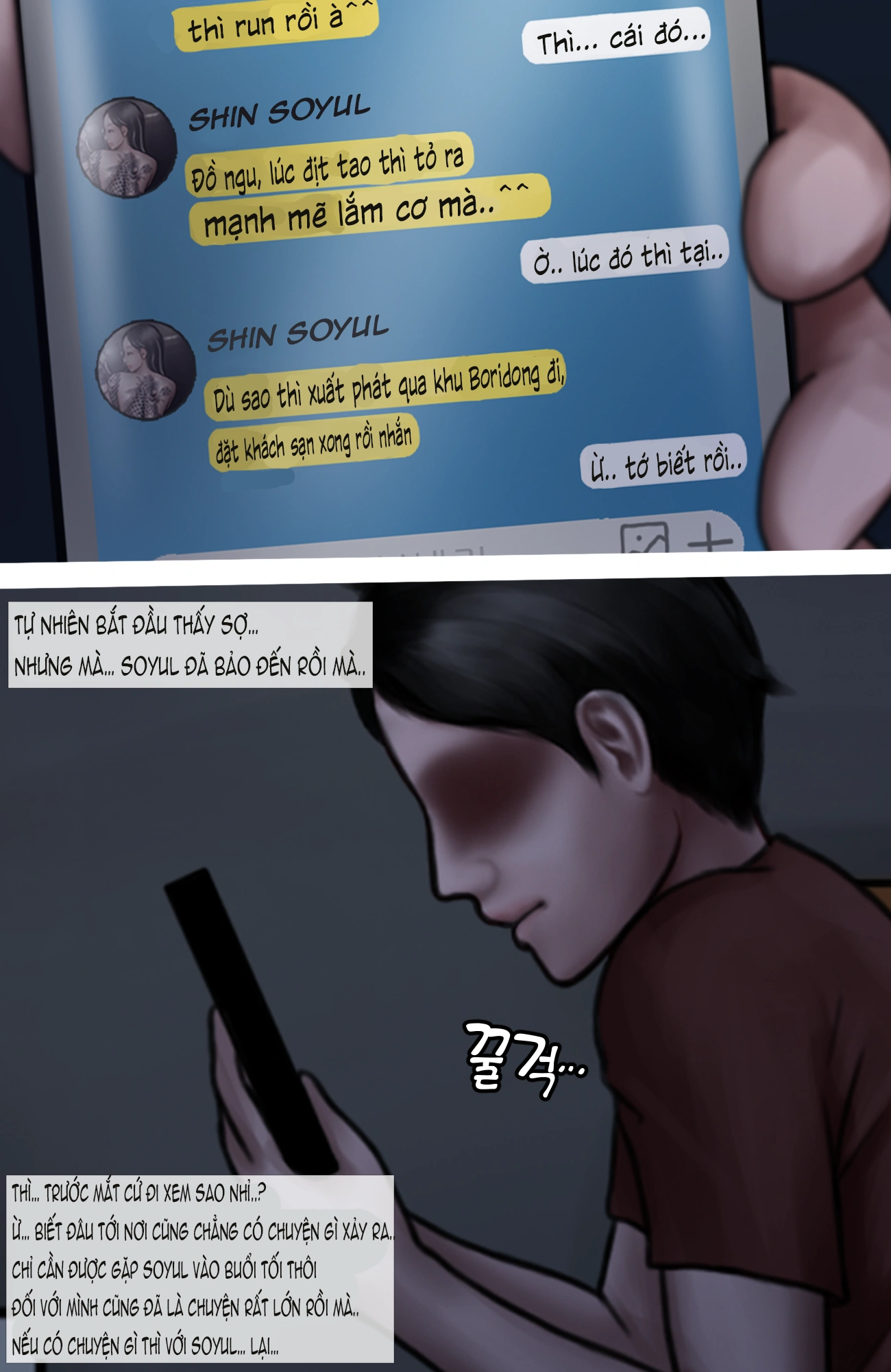 HentaiVN.net - Ảnh 35 - Gái Du Côn X Wibu Đụt Cận Trĩ - Chap 5.1