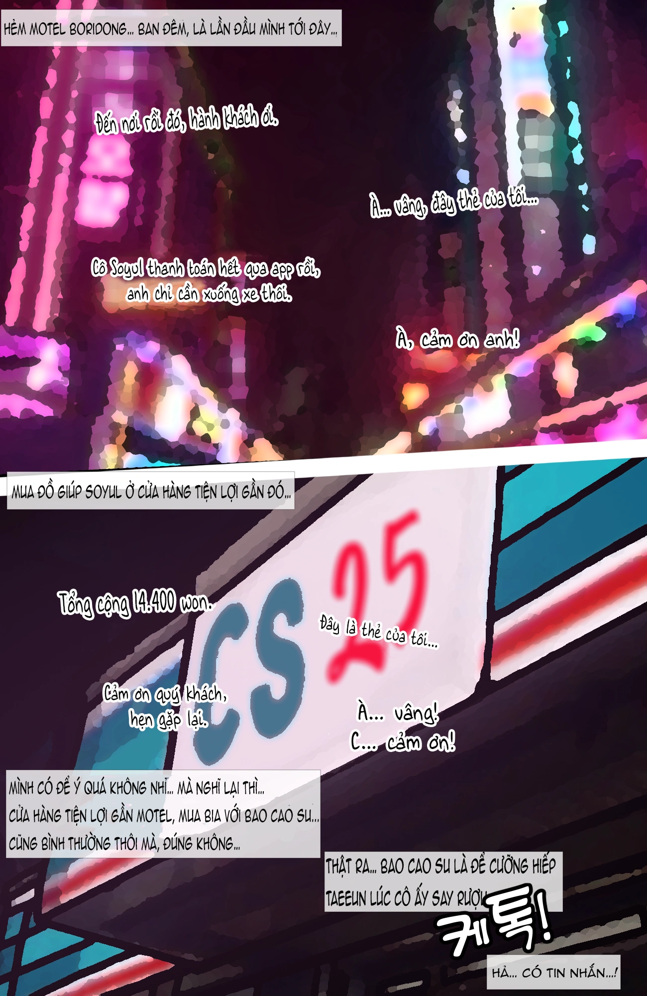 HentaiVN.net - Ảnh 36 - Gái Du Côn X Wibu Đụt Cận Trĩ - Chap 5.1