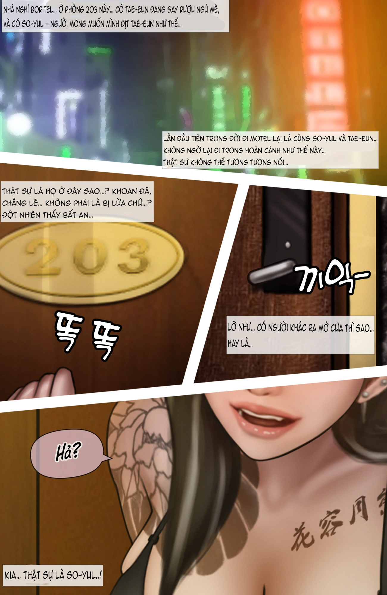 HentaiVN.net - Ảnh 42 - Gái Du Côn X Wibu Đụt Cận Trĩ - Chap 5.1