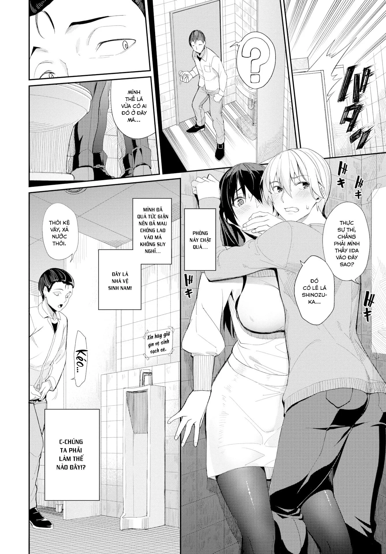 HentaiVN.net - Ảnh 5 - Onee-chan Indulgence - Chap 2 [Không Che]