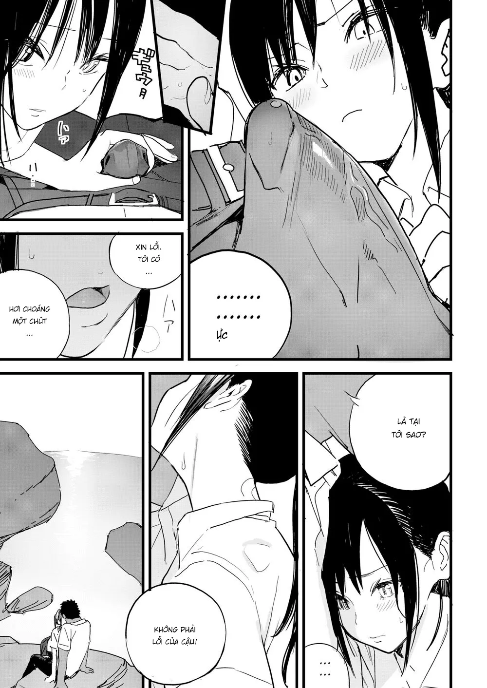 HentaiVN.net - Ảnh 18 - Lăn lộn bên bờ biển [By the sea] - Part