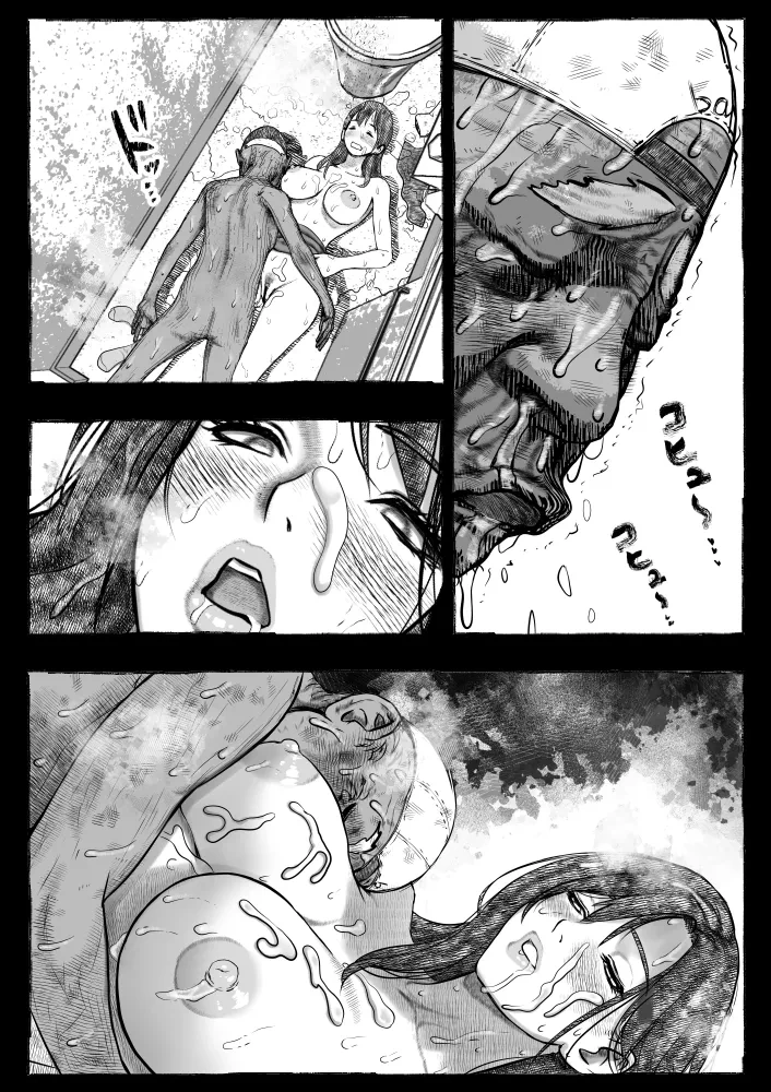HentaiVN.net - Ảnh 48 - Một Ông Già Vô Gia Cư Mà Mẹ Tôi" Nhặt" Về☆ - Chương