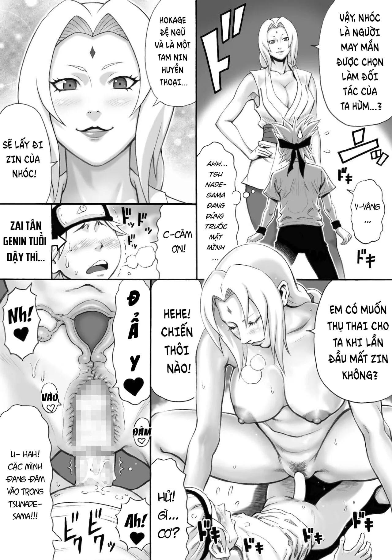 HentaiVN.net - Ảnh 5 - Tôi Muốn Làm Cho Tsunade Có Thai! [I Want To Make Tsunade-sama Pregnant] - Oneshot
