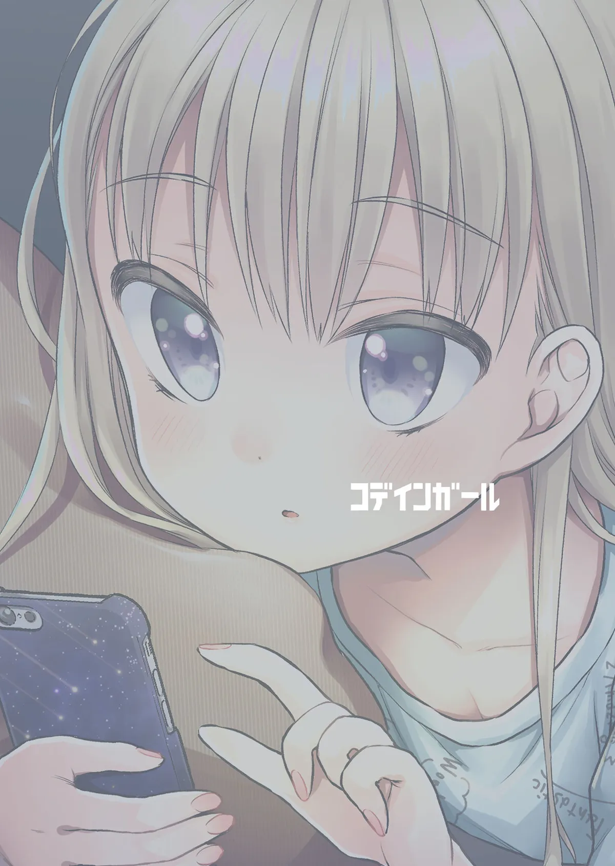 HentaiVN.net - Ảnh 25 - Hội chứng TS Haruki-kun [TS Shoujo Haruki-kun] - Chap 1.5: Thẩm du